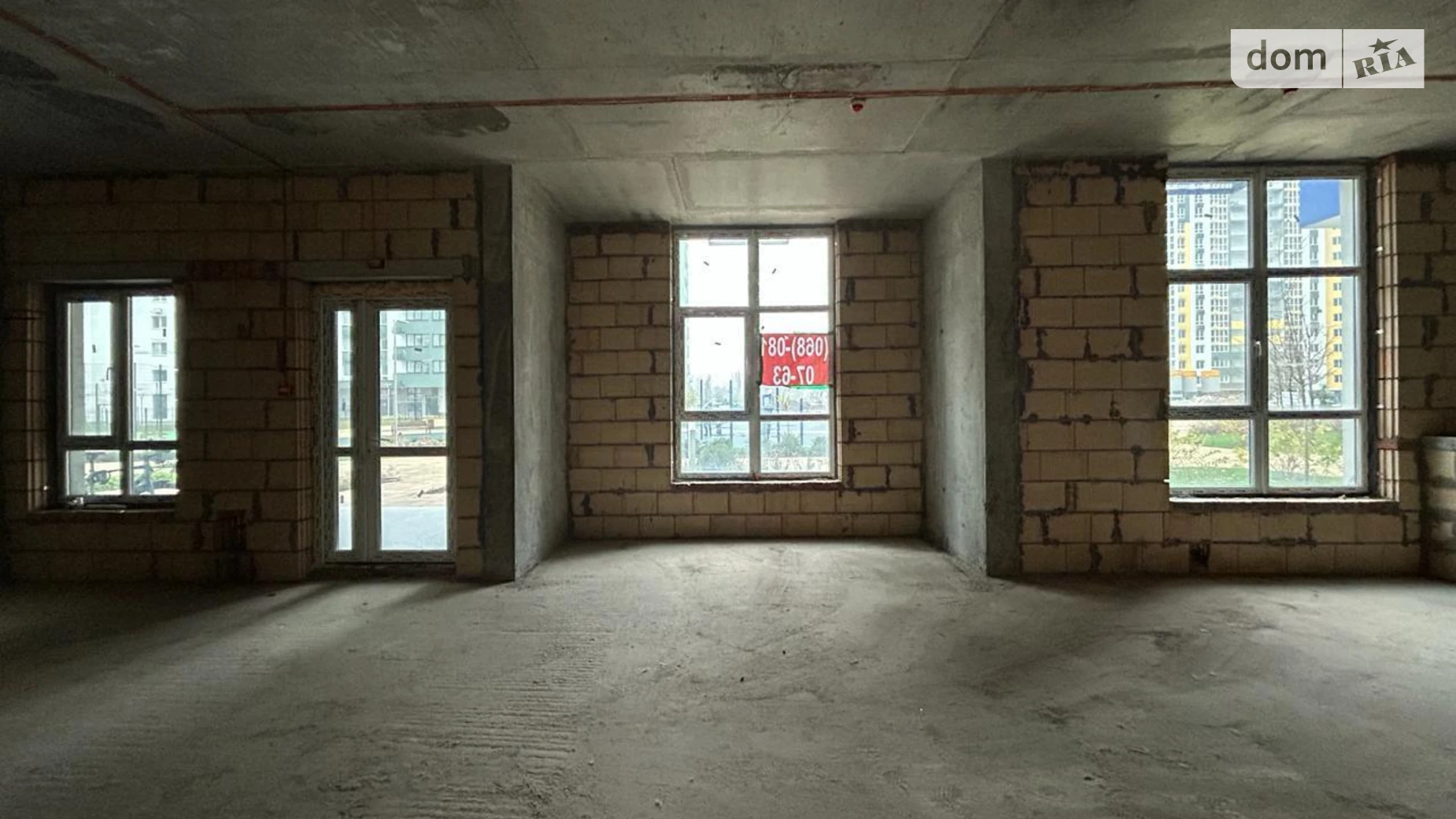 ул. Ивана Выговского(Маршала Гречко), 10Л Виноградарь Киев Сырец, цена: 152000 $ - фото 2