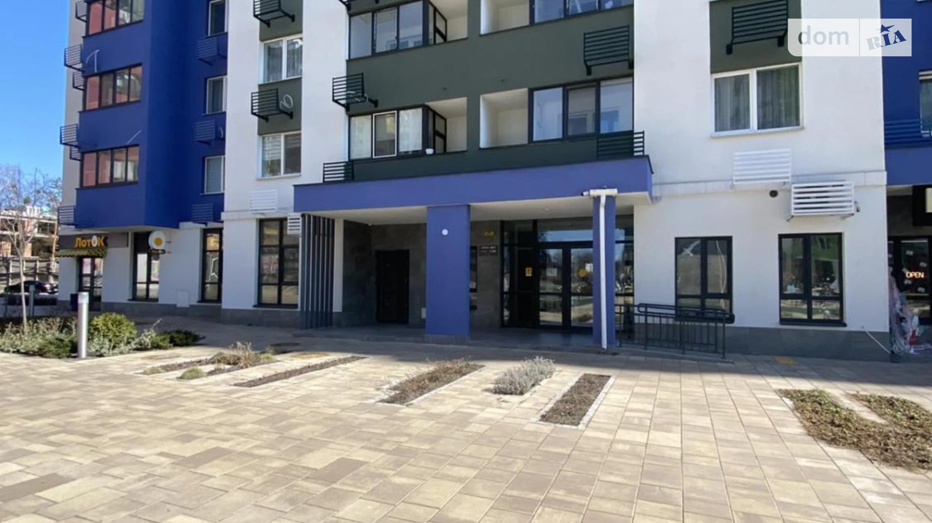 ул. Ивана Выговского(Маршала Гречко), 10Л Виноградарь Киев Сырец, цена: 152000 $ - фото 5