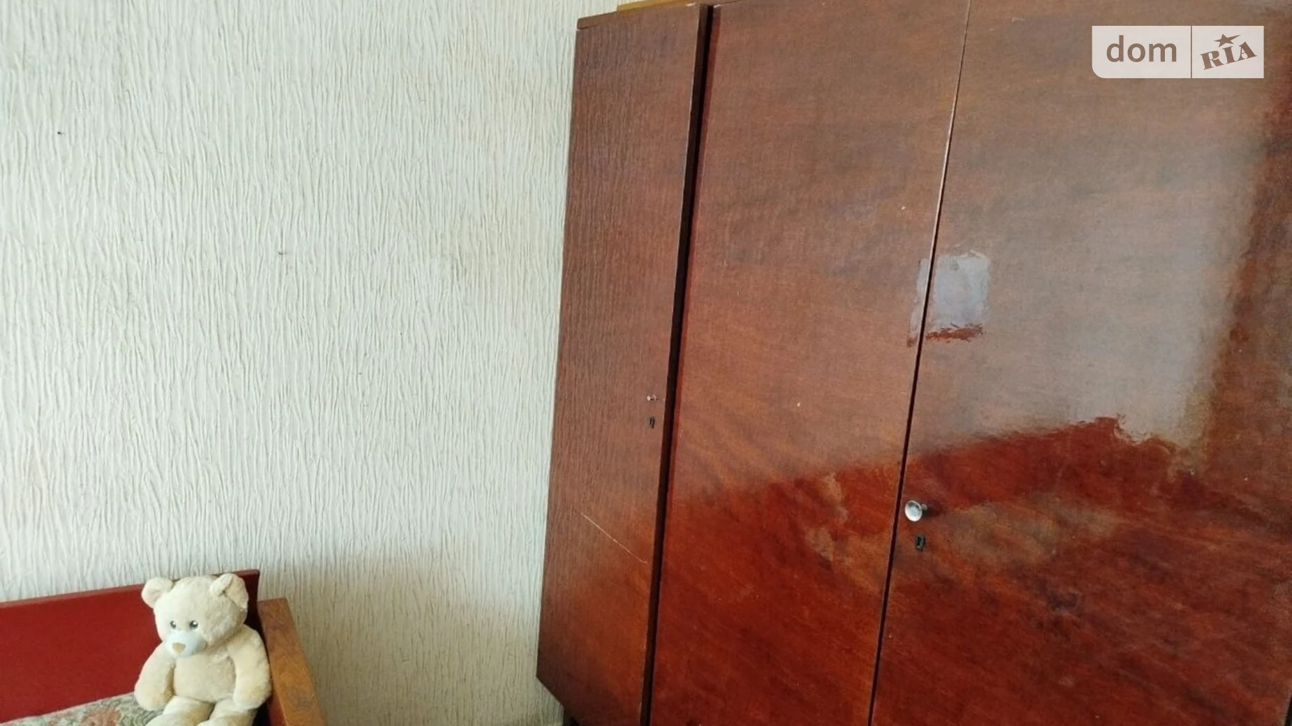 вул. Польська(Ціолковського), 278 Заводський Кам'янське, цена: 8500 $ - фото 5