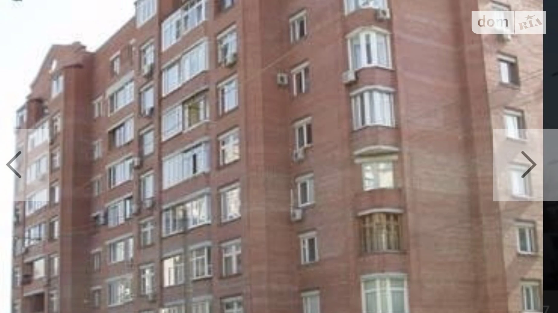 вул. Дмитрівська Шевченківський Київ, цена: 24000 $ - фото 3
