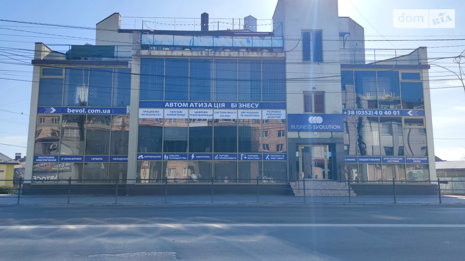 просп. Бандеры Степана, 42 Восточный Тернополь, цена: 472000 $ - фото 2