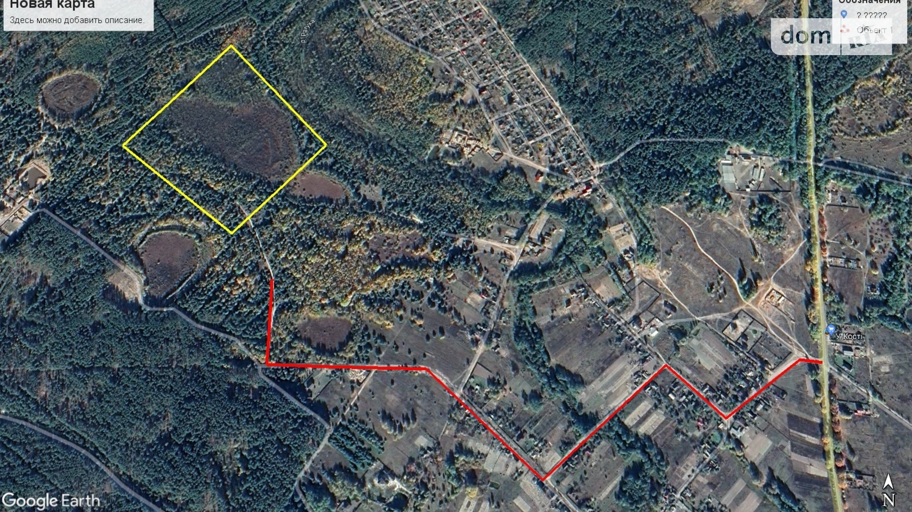 Ясногородка (Вышгород), цена: 372000 $ - фото 4