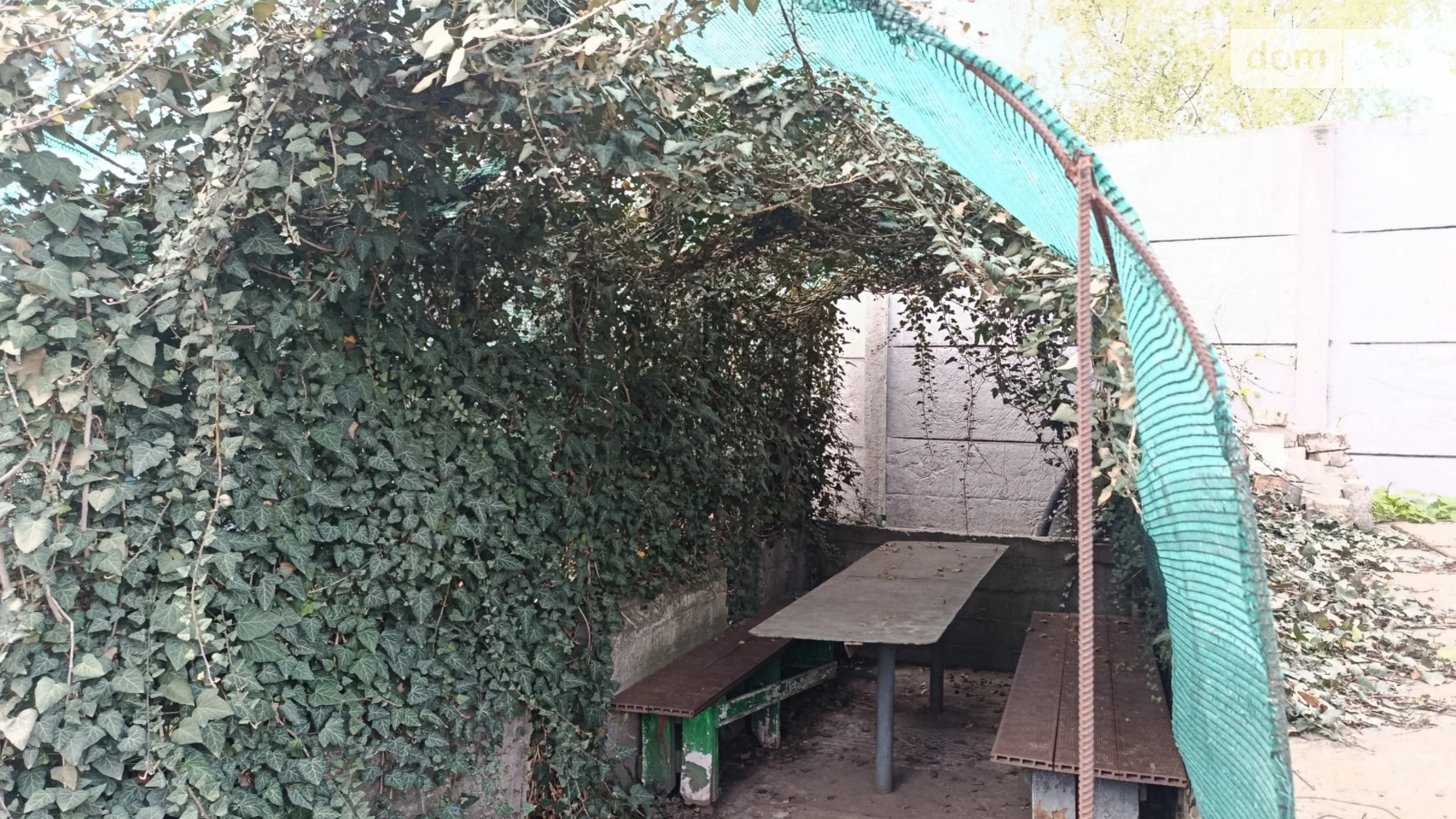 Продается земельный участок 5 соток в Днепропетровской области, цена: 10000 $ - фото 3