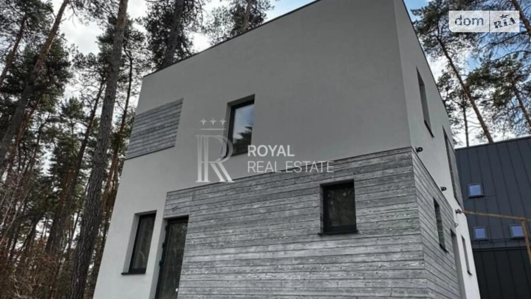 Продается дом на 2 этажа 134 кв. м с беседкой, цена: 147600 $ - фото 2