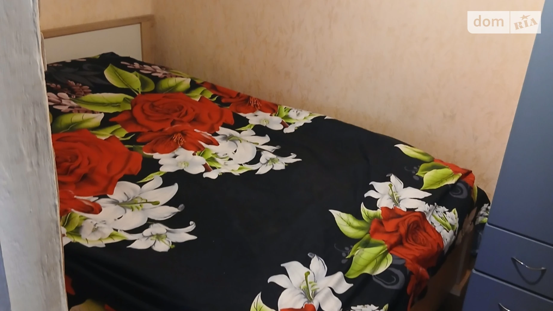 просп. Независимости(Суворова), 341 Измаил, цена: 700 грн - фото 3