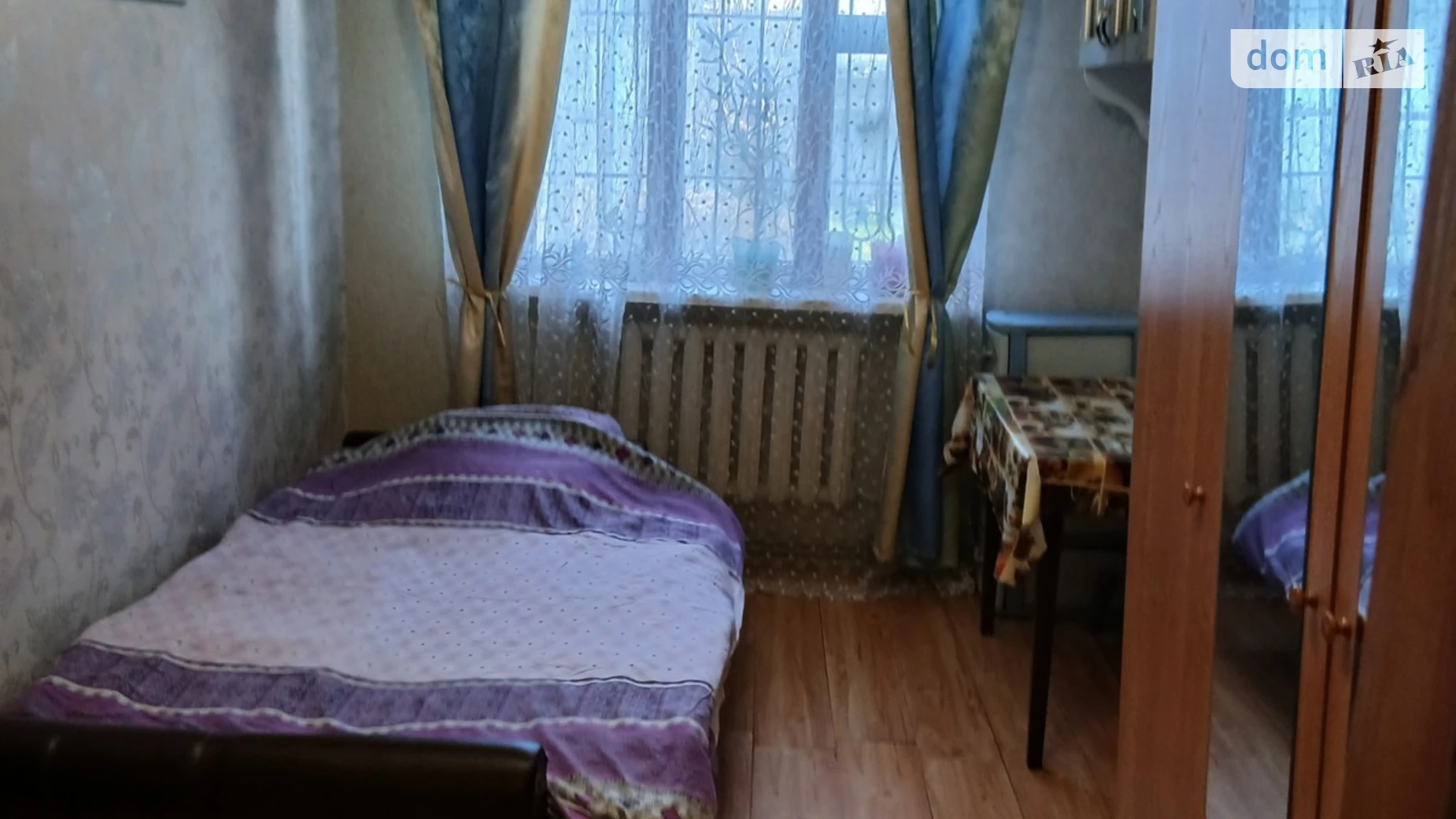 просп. Независимости(Суворова), 341 Измаил, цена: 700 грн - фото 5