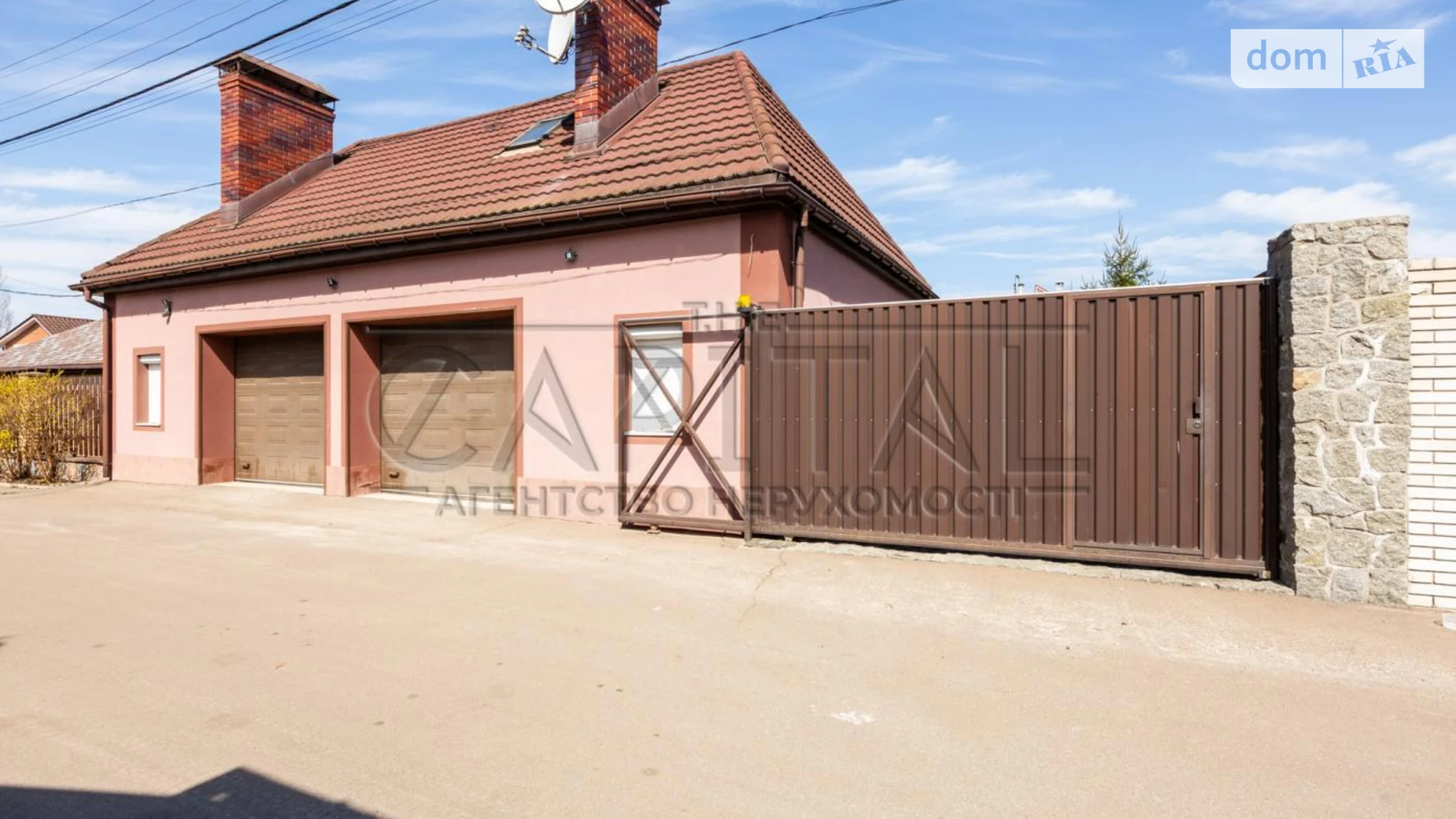 вул. Ольги Юровської Віта-Литовська Київ, цена: 3000 $ - фото 5