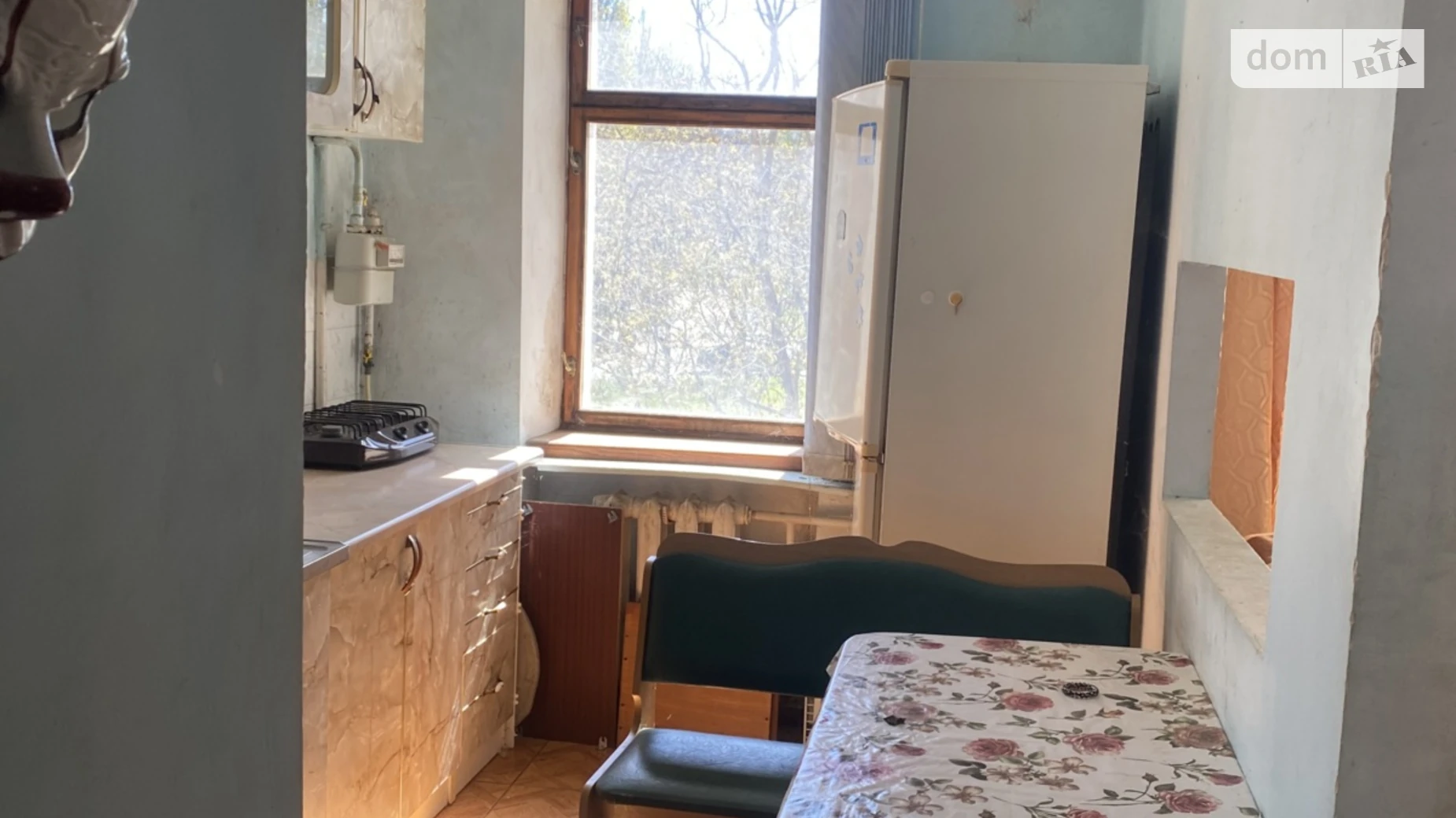 ул. Академика Заболотного, 18 Поселок Котовского Одесса - фото 2