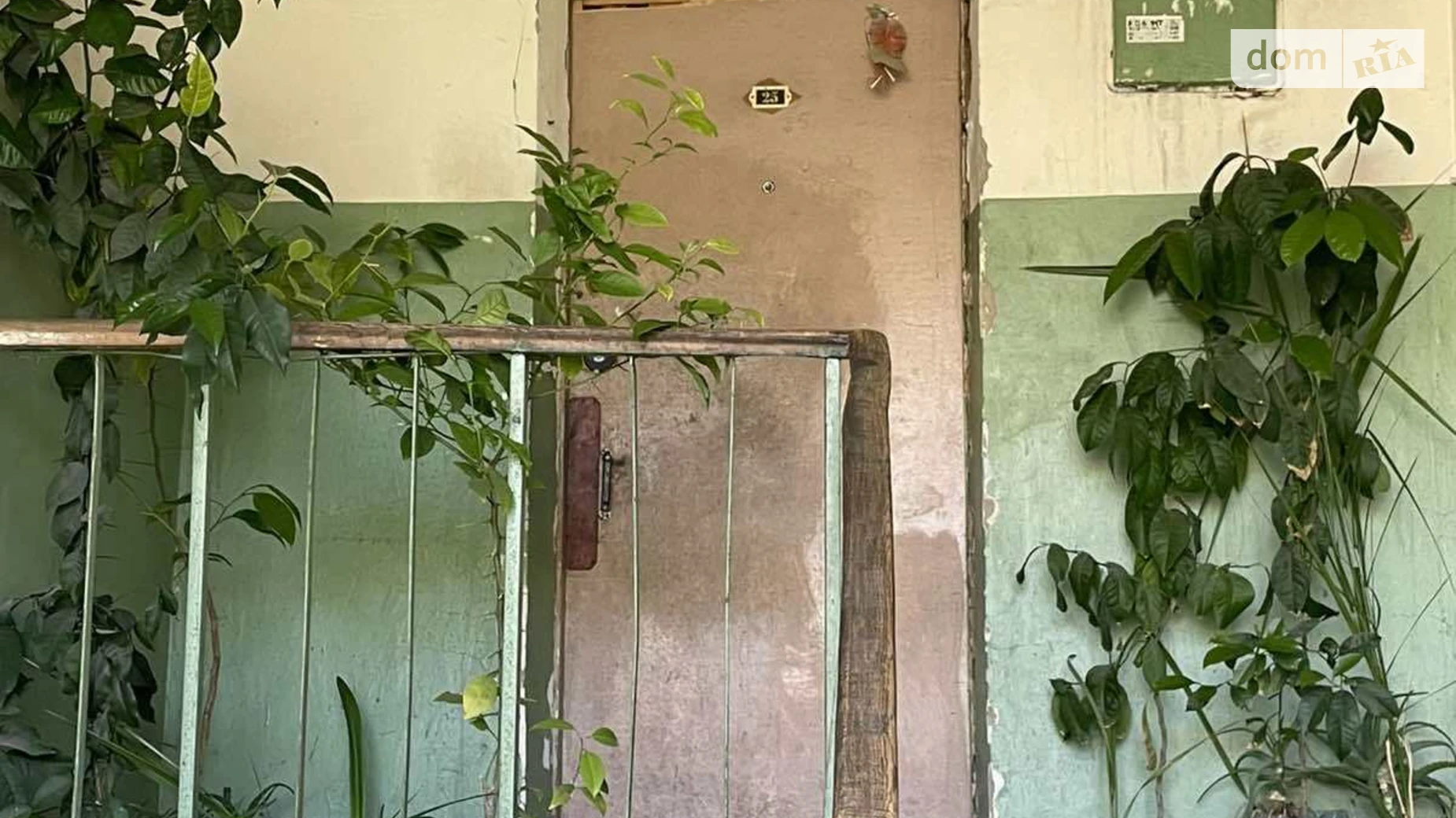 ул. Академика Доброхотова, 14 Академгородок Киев Академгородок, цена: 13000 $ - фото 5