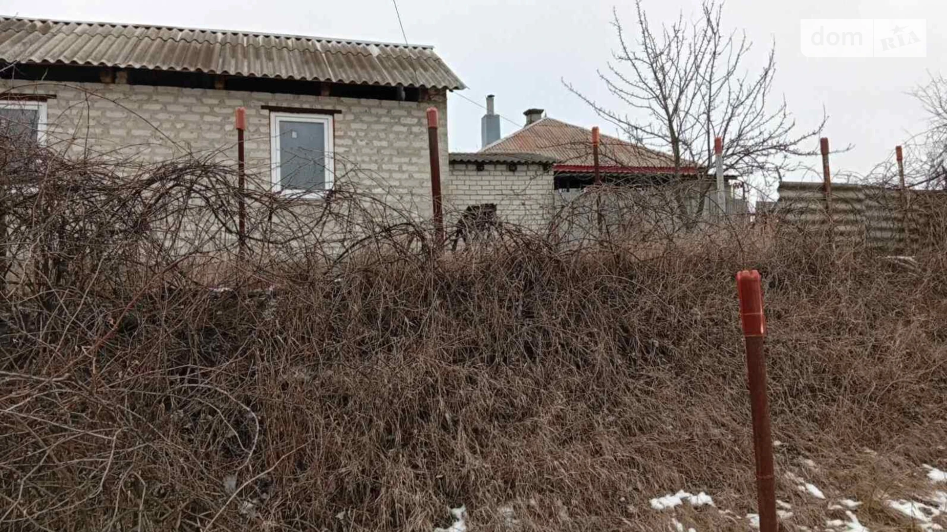 вулиця Свободи Терновая (Чугуев), цена: 19500 $ - фото 4