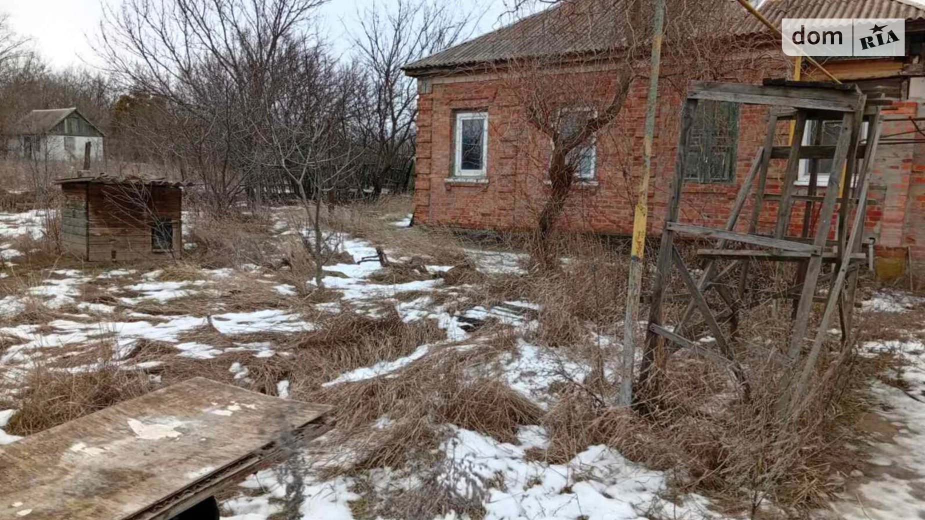 вулиця Свободи Терновая (Чугуев), цена: 19500 $ - фото 2