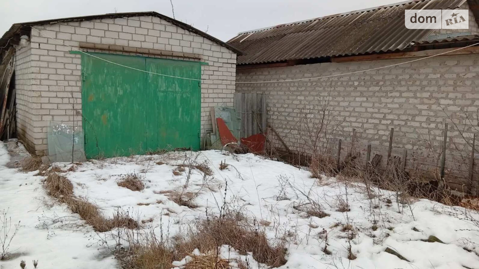 вулиця Свободи Терновая (Чугуев), цена: 19500 $ - фото 5