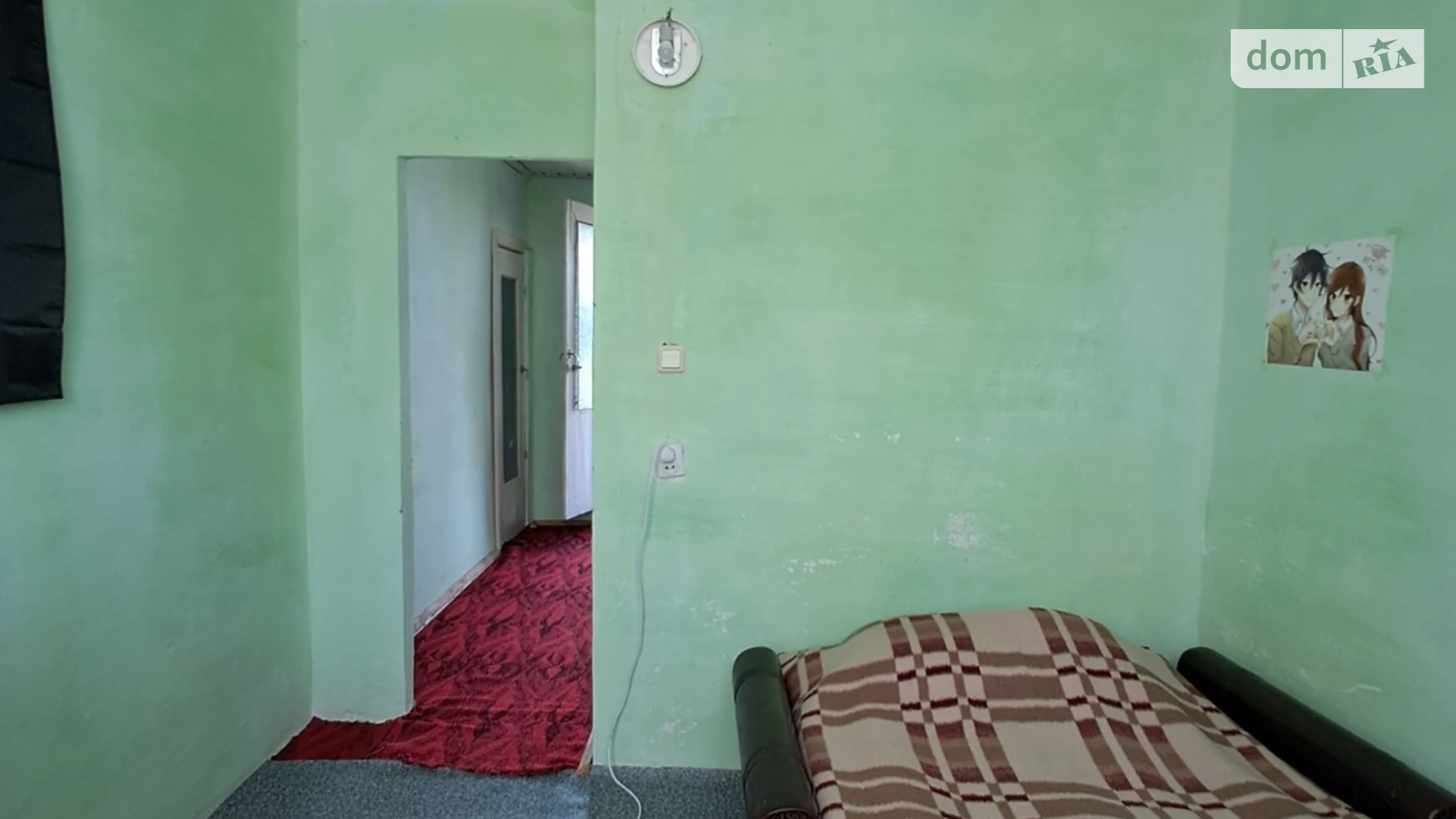 ул. Абрикосовая Петриков, цена: 36500 $ - фото 4