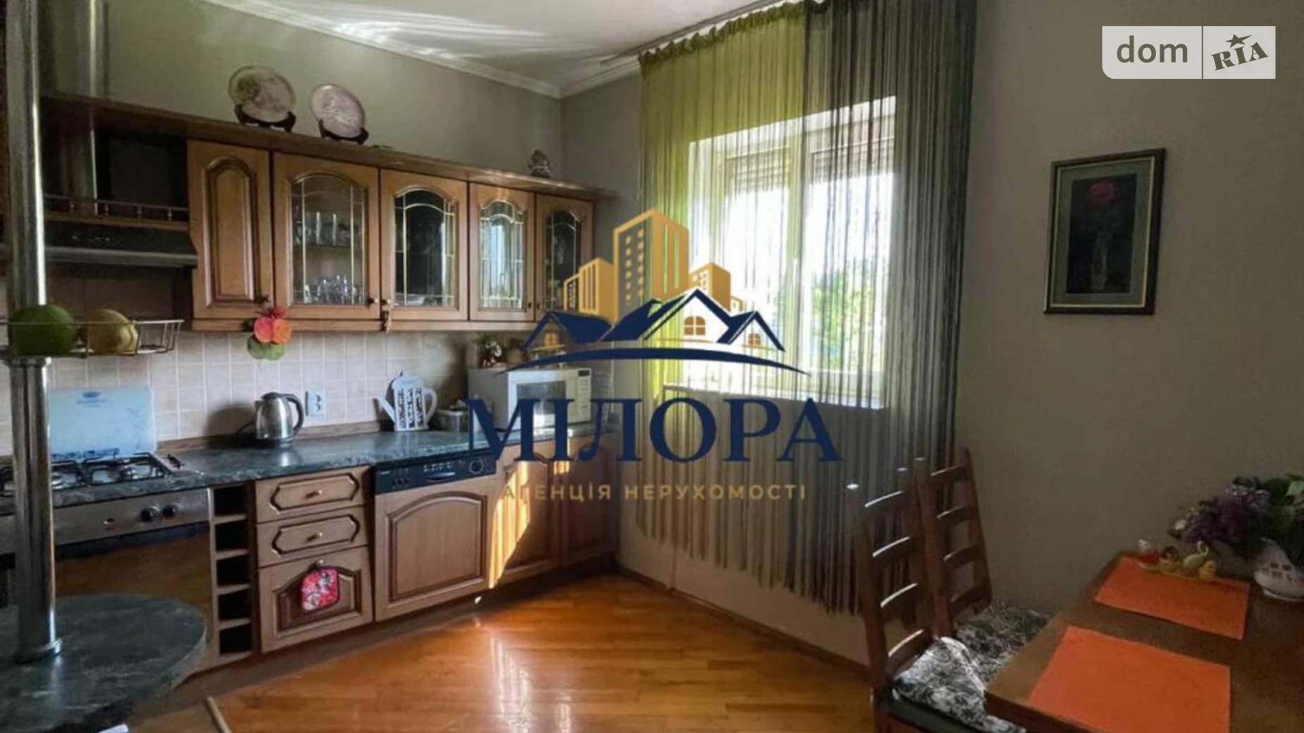 Продается одноэтажный дом 284 кв. м с террасой, цена: 263000 $ - фото 4
