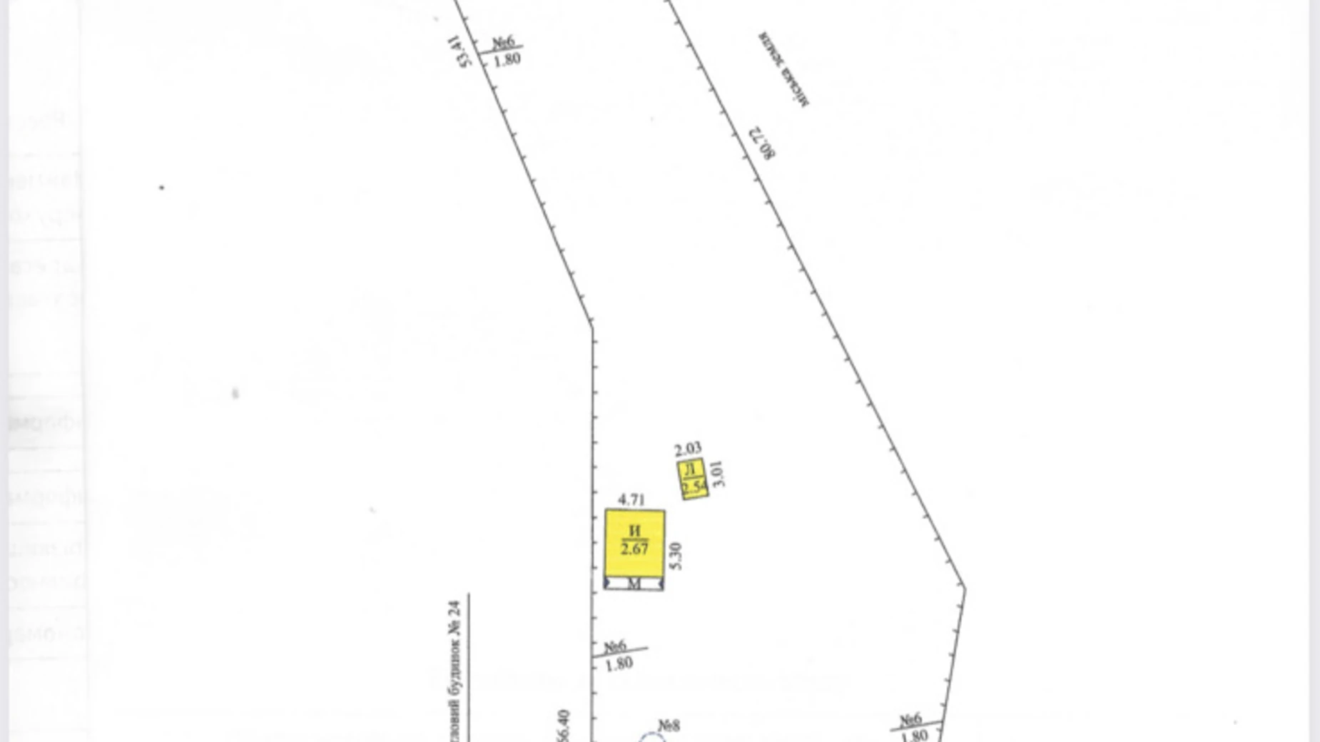 Продается одноэтажный дом 176.1 кв. м с камином, цена: 72000 $ - фото 2