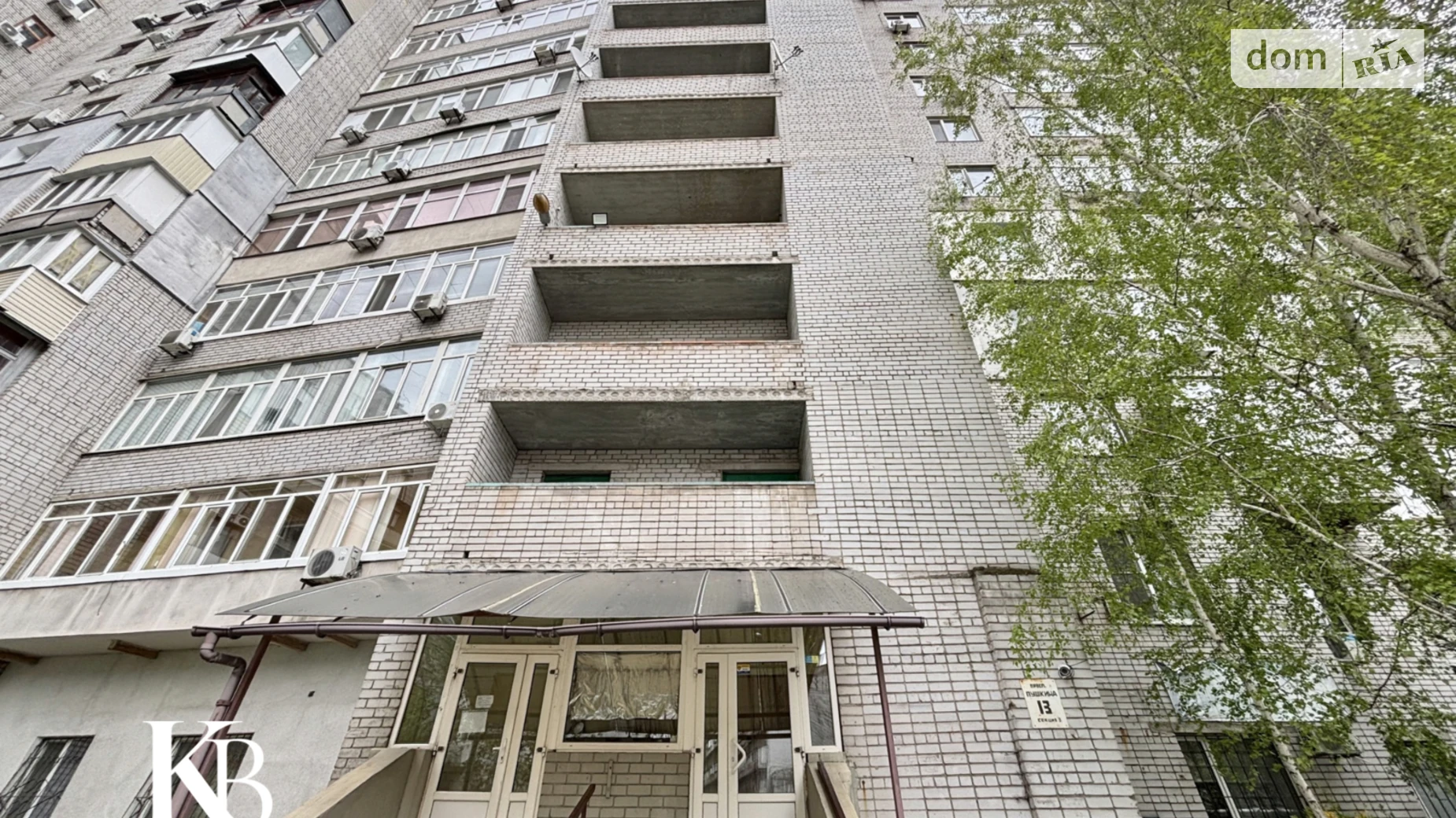 Продается 2-комнатная квартира 63.1 кв. м в, цена: 79000 $ - фото 5