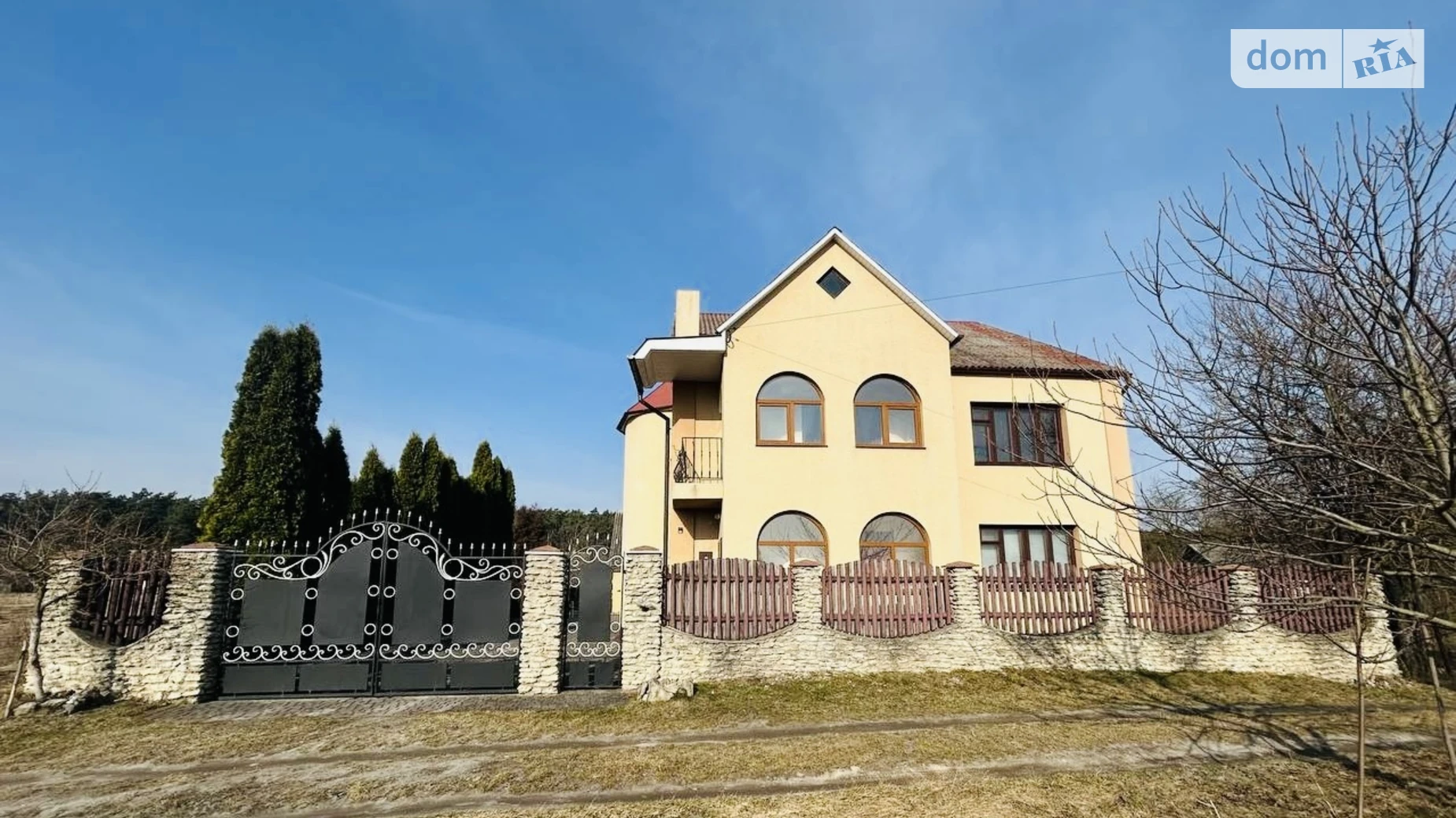 Продается дом на 2 этажа 192.4 кв. м с участком, цена: 130000 $ - фото 2