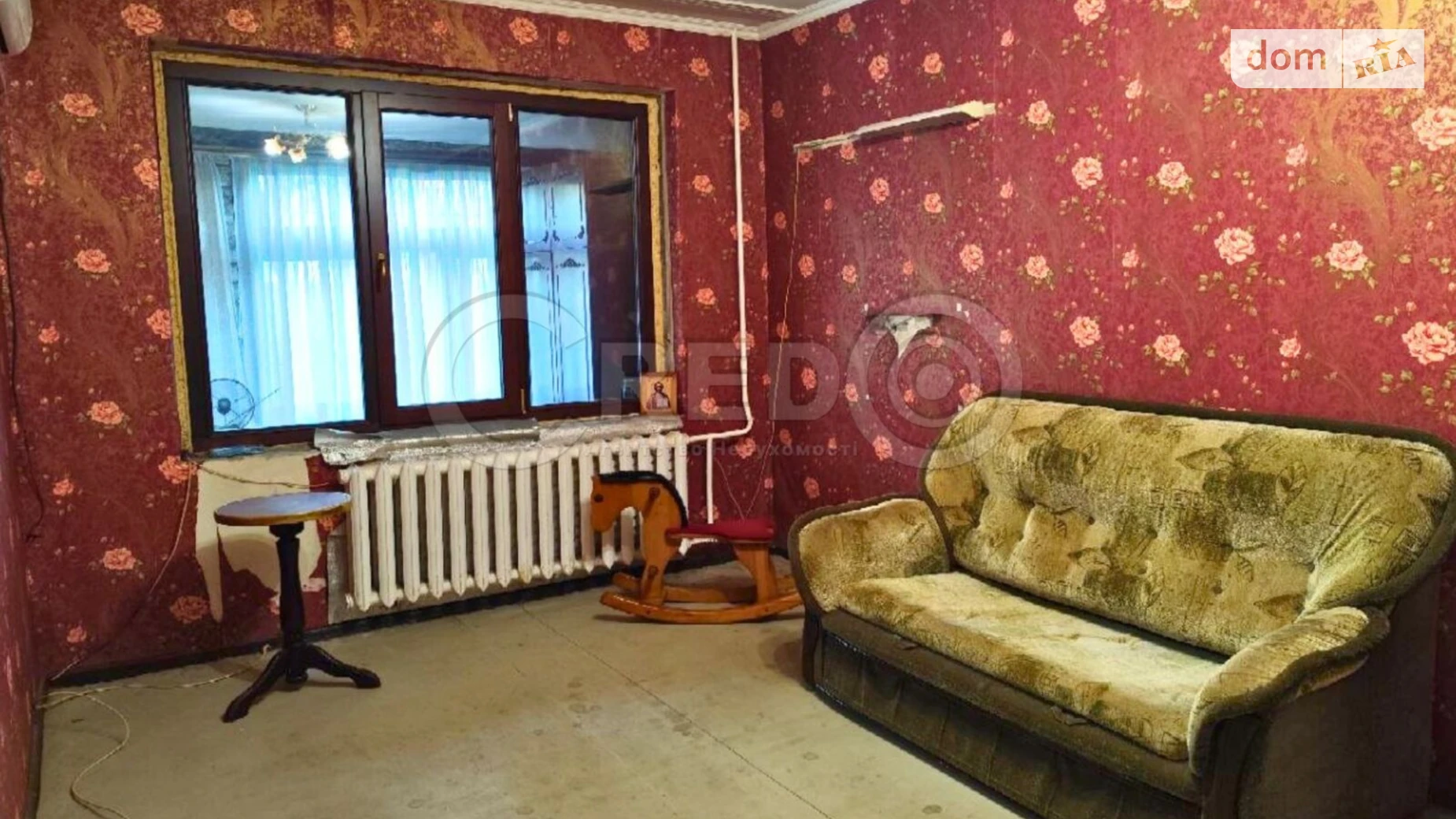 мкр. Горняцкий, 49 Саксаганский Кривой Рог - фото 4