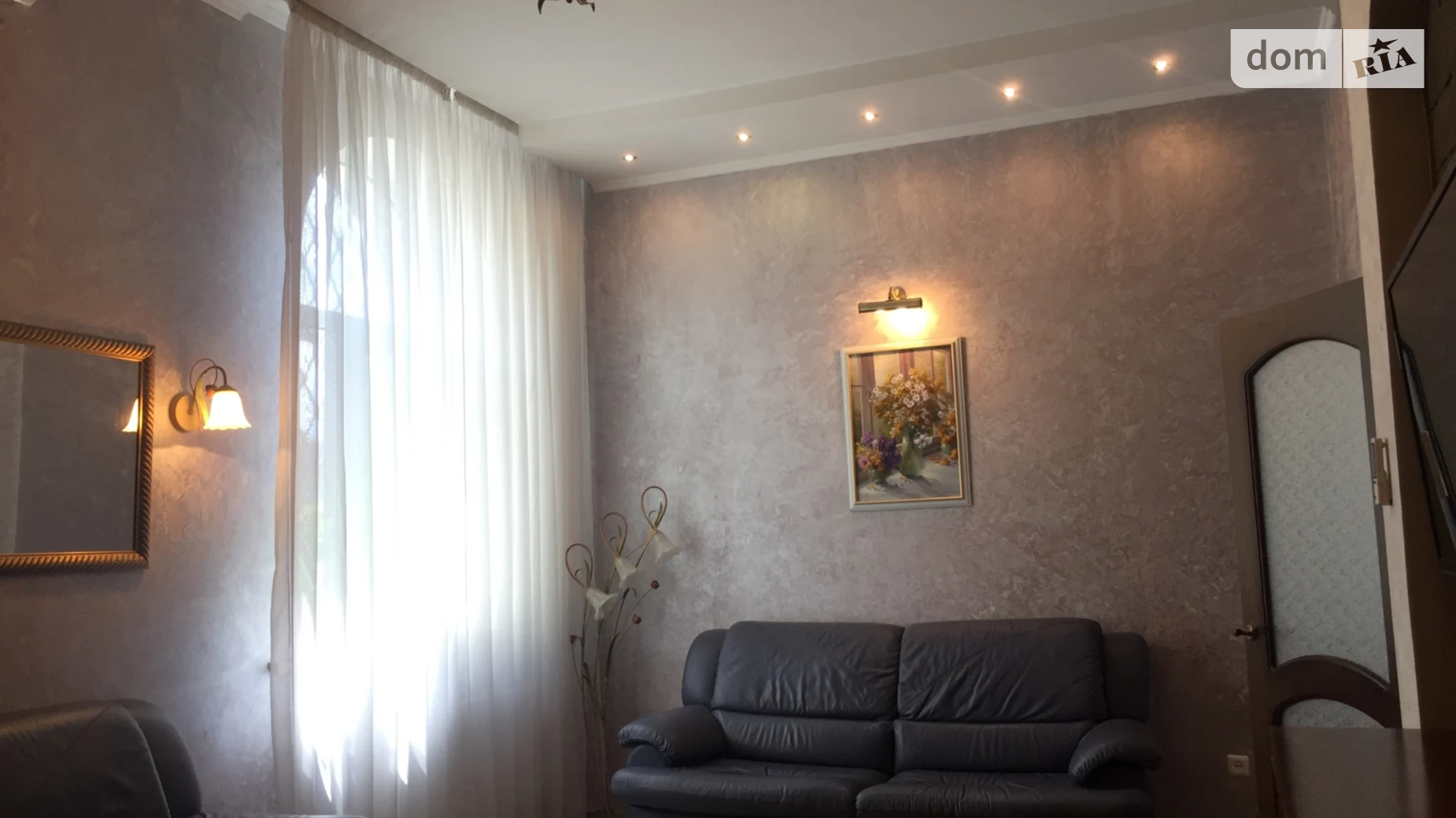 ул. Боженка(Любомира Гузара) Княжичи (Бровары), цена: 40000 грн - фото 3