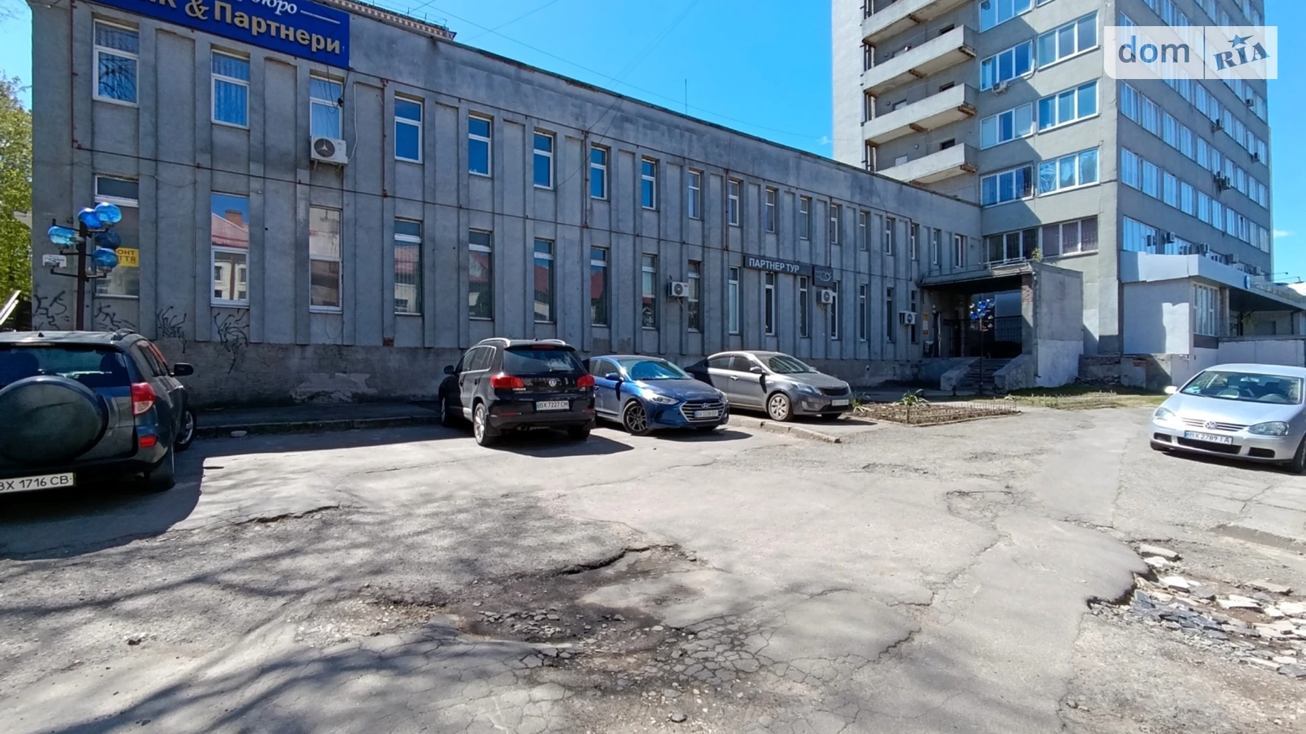 Сдается в аренду офис 13.6 кв. м в бизнес-центре, цена: 2500 грн - фото 4