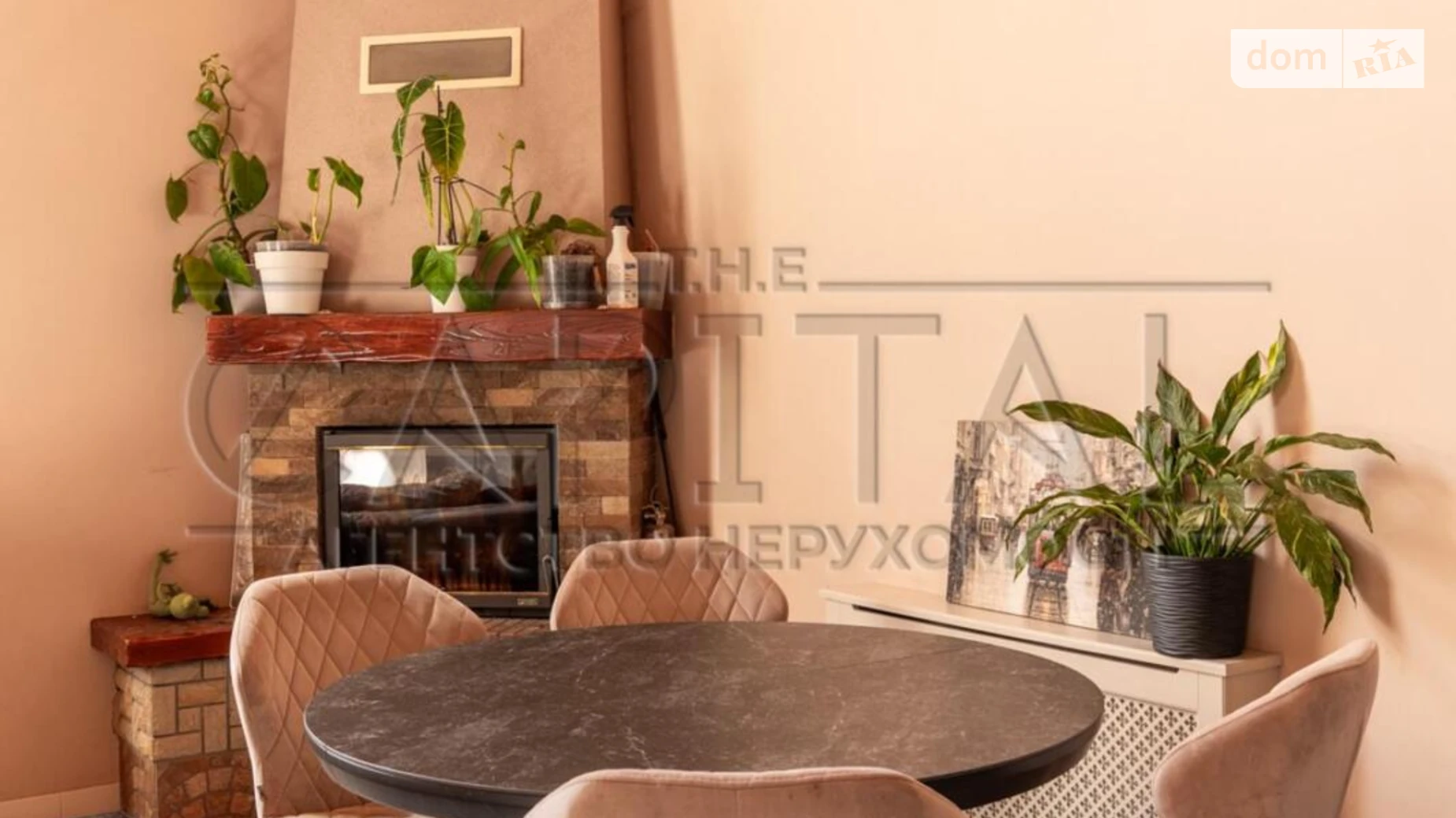 Продается дом на 2 этажа 261 кв. м с баней/сауной, цена: 250000 $ - фото 4