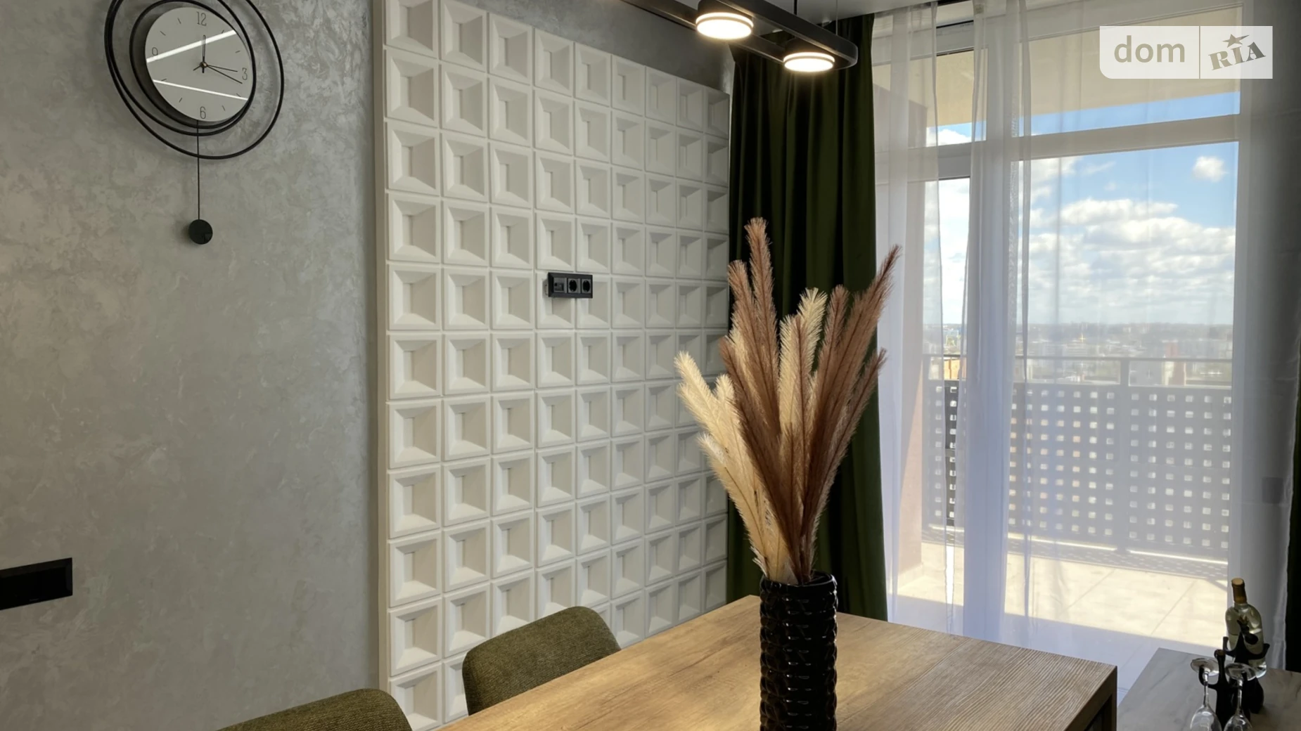 пер. Кирпичный Центр Винница ЖК Central Park Vinnytsia - фото 4