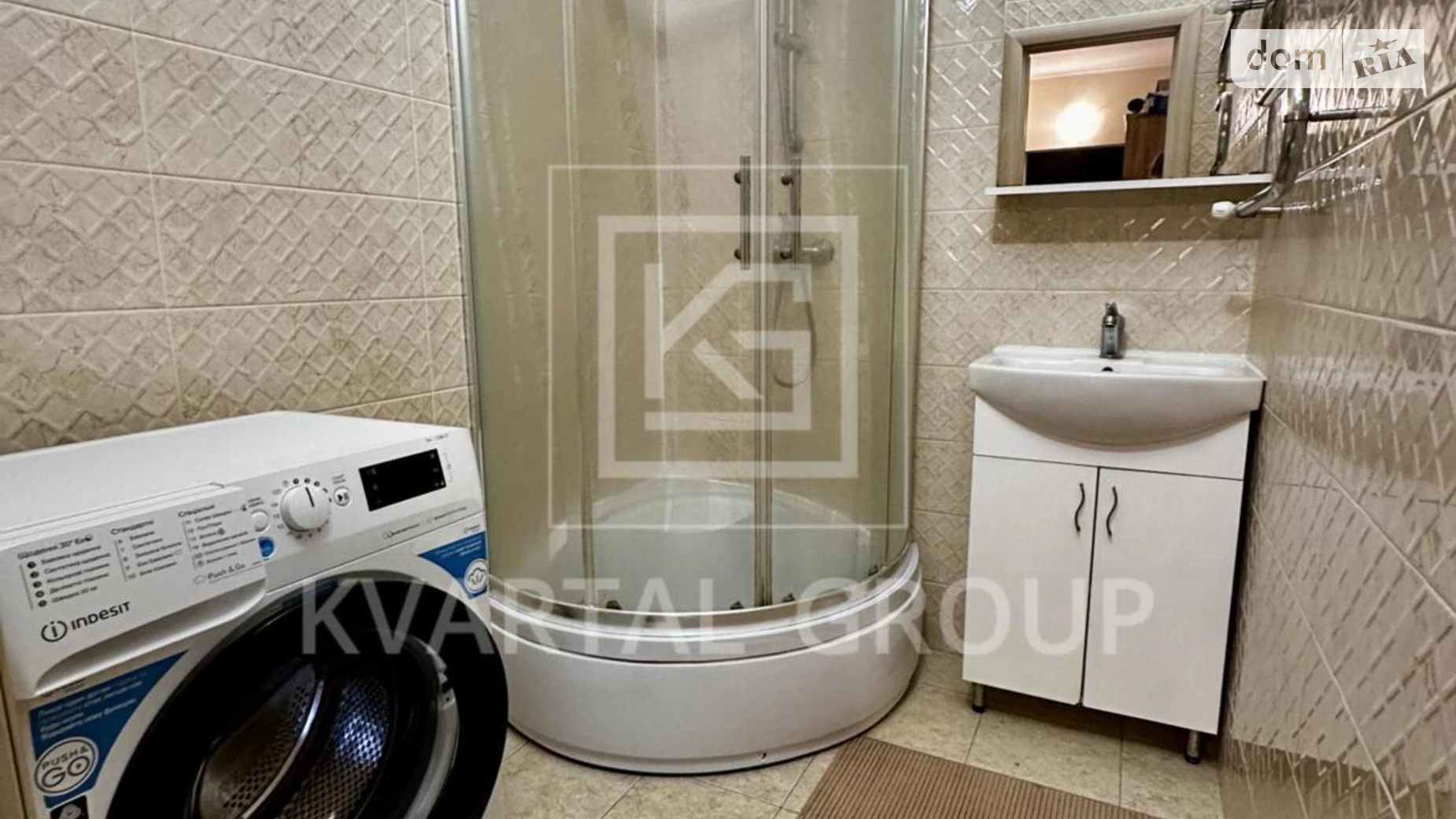 Продается 1-комнатная квартира 37.4 кв. м в Буче, ул. Бориса Гмыри, 9 - фото 3