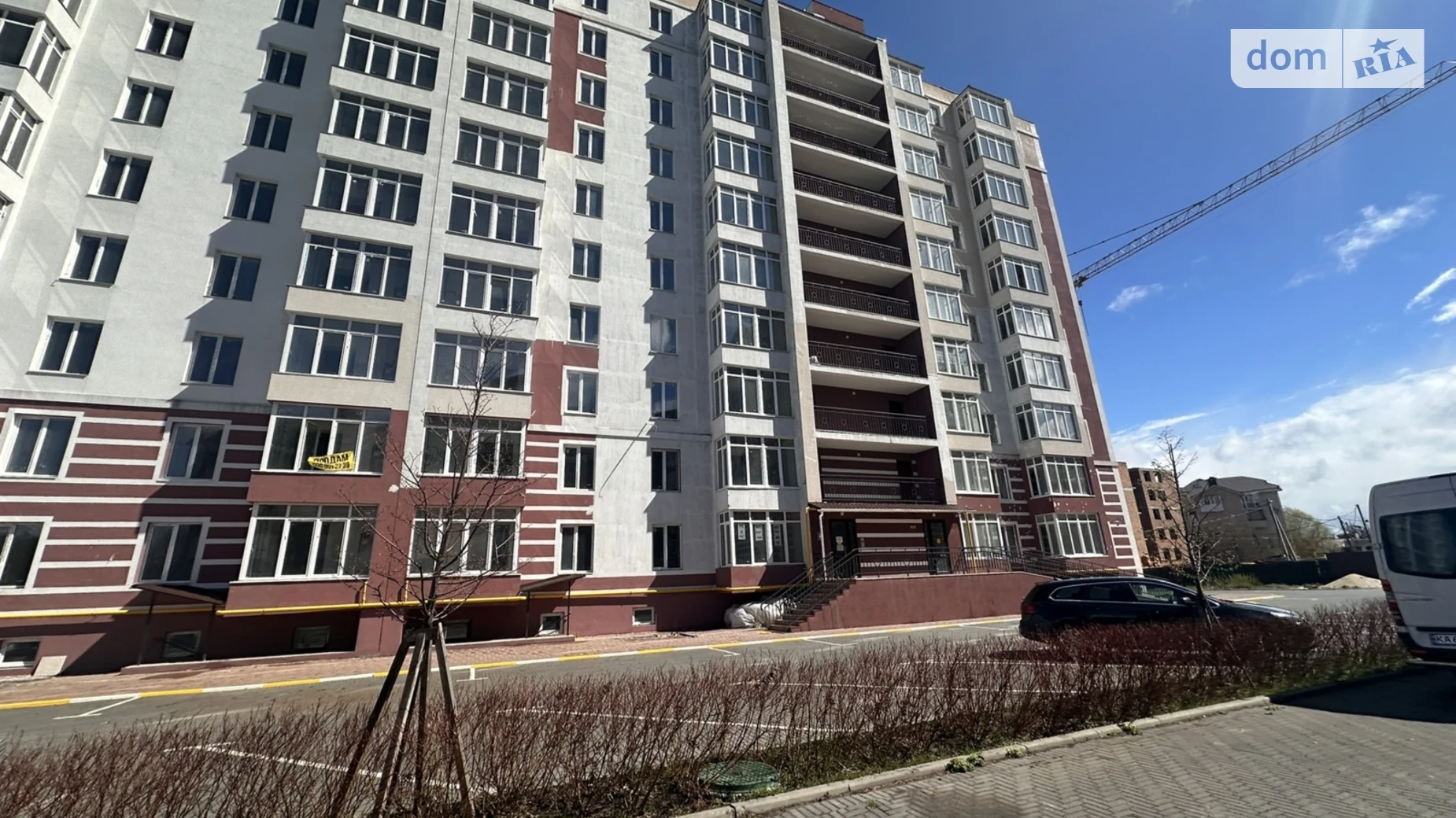 Продается 1-комнатная квартира 37 кв. м в Гостомеле, ул. Свято-Покровская(Ленина) - фото 4