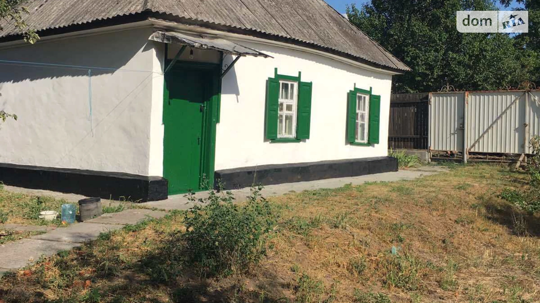 Київська Золотоноша, цена: 8200 $ - фото 4