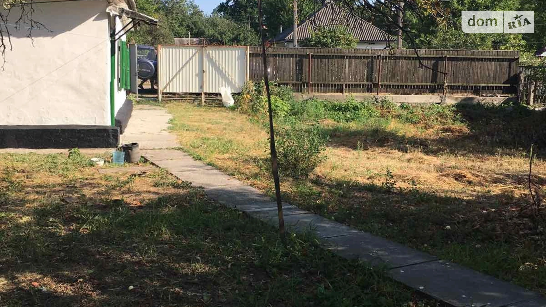 Київська Золотоноша, цена: 8200 $ - фото 5