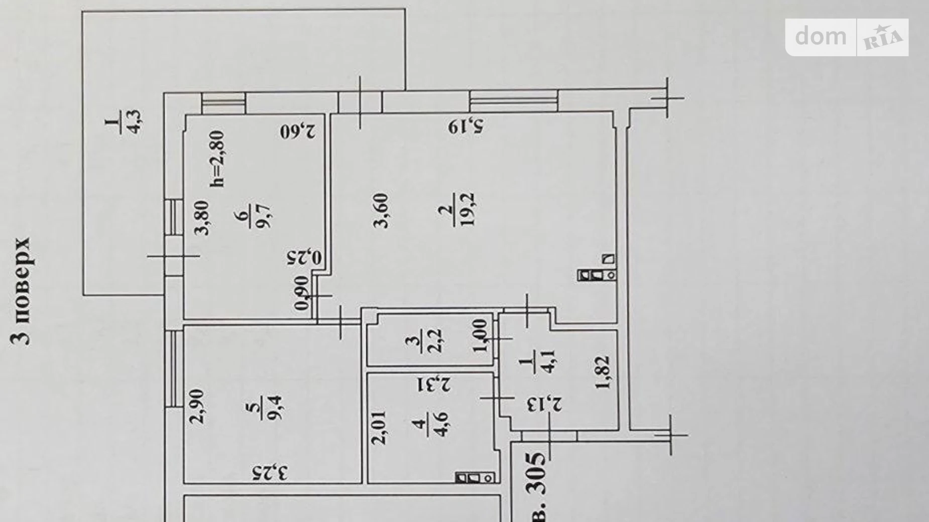 Продается 2-комнатная квартира 53.5 кв. м в Крыжановка, ул. Академика Сахарова, 11 - фото 5