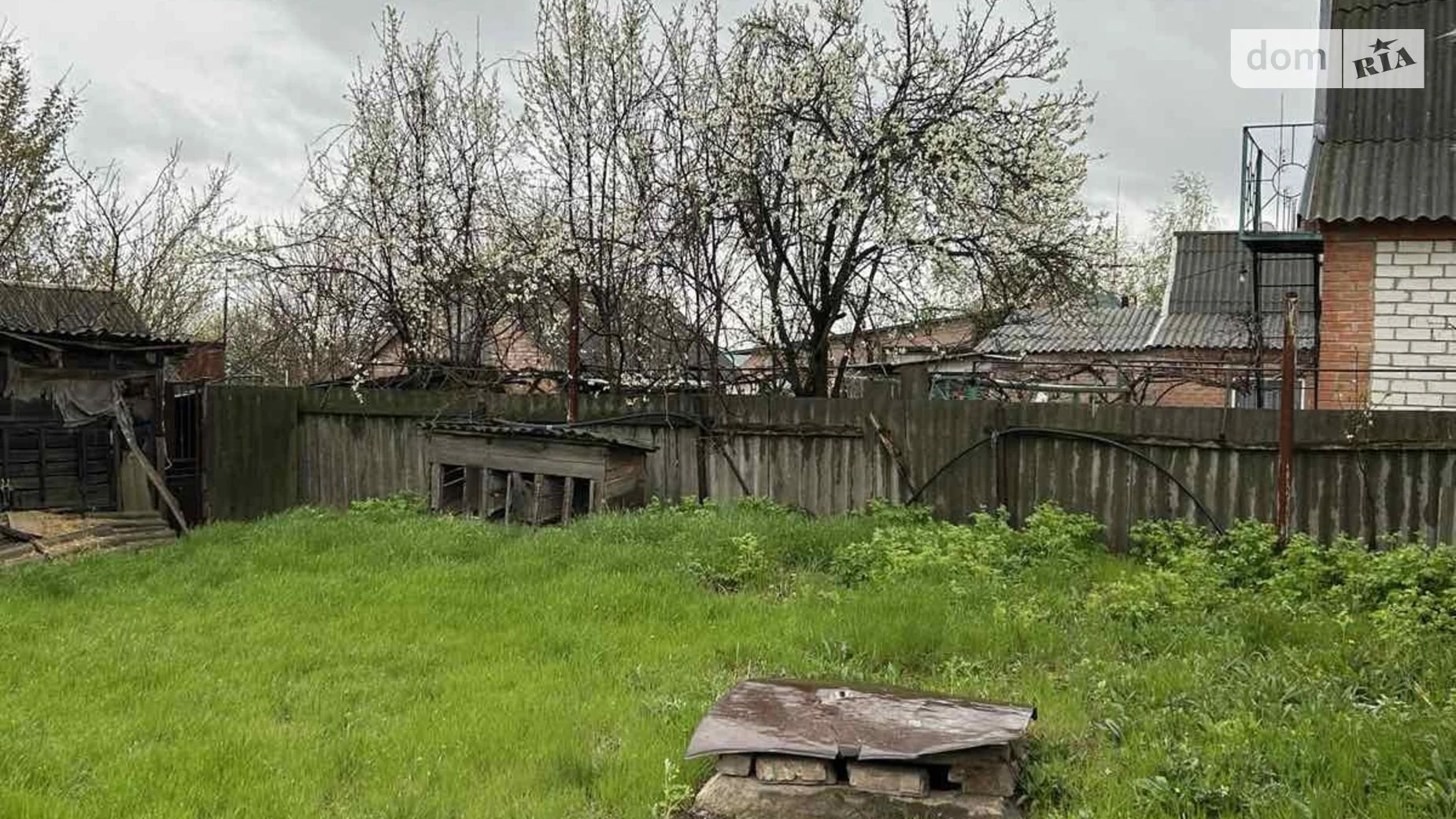 ул. Коломацкая, 18 Ковалевка, цена: 28000 $ - фото 2