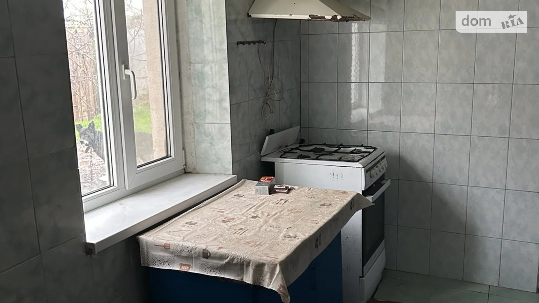 ул. Коломацкая, 18 Ковалевка, цена: 28000 $ - фото 5