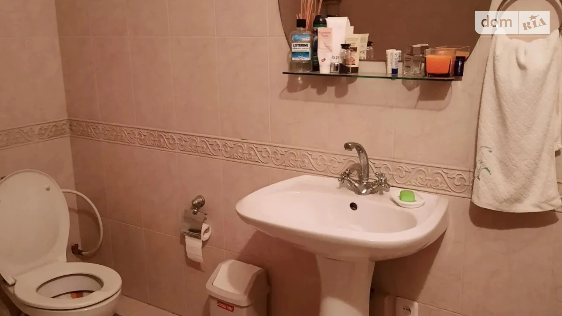 вул. Матросова Волоське, цена: 65000 грн - фото 4