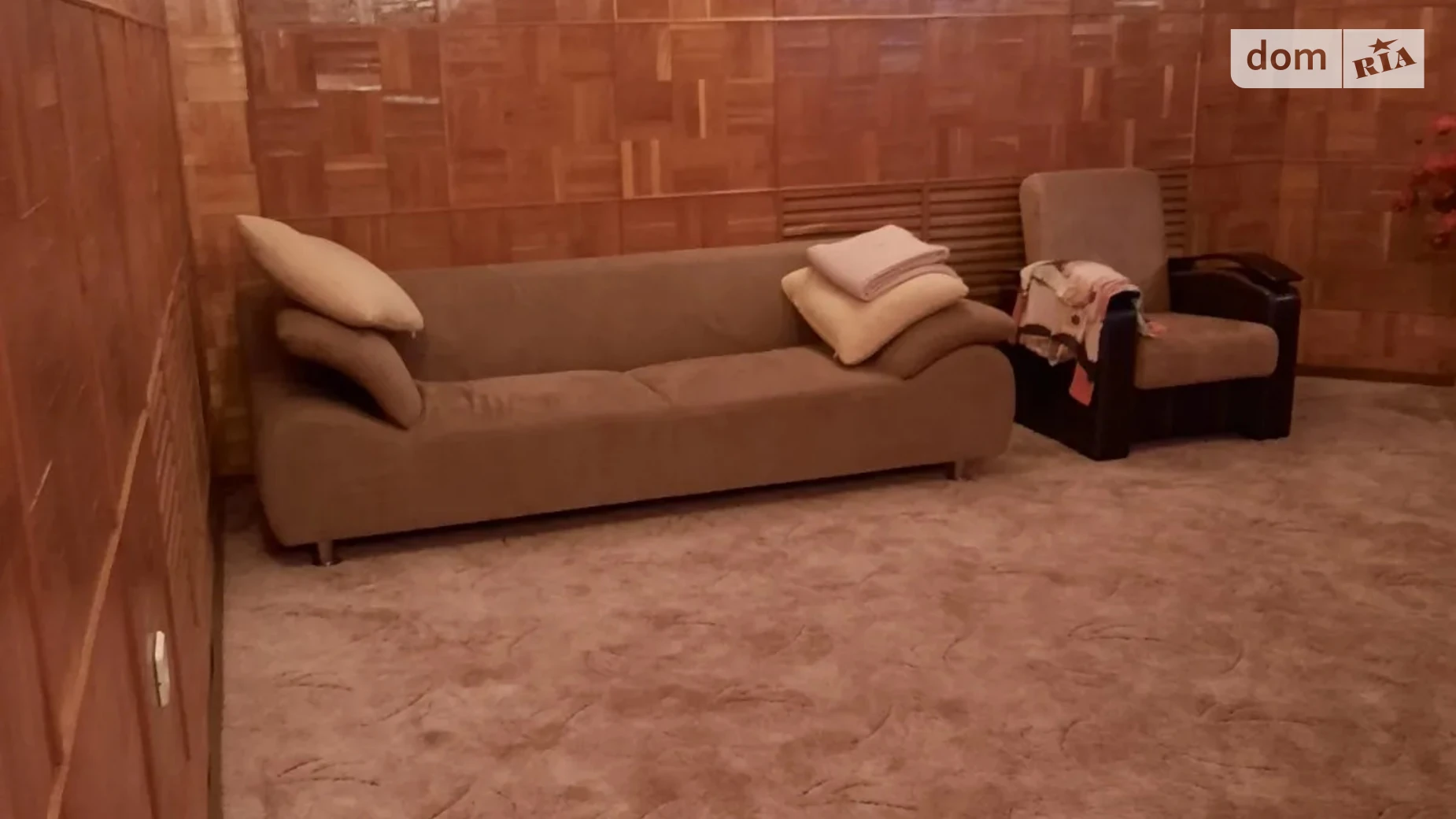 вул. Матросова Волоське, цена: 65000 грн - фото 5