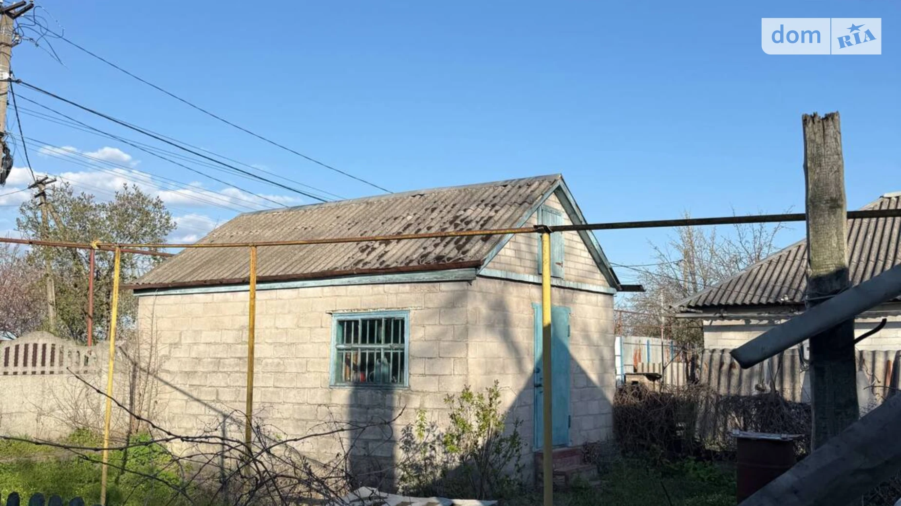 ул. Сагайдачного(Комсомольская), 177Г Подгороднее, цена: 30000 $ - фото 3