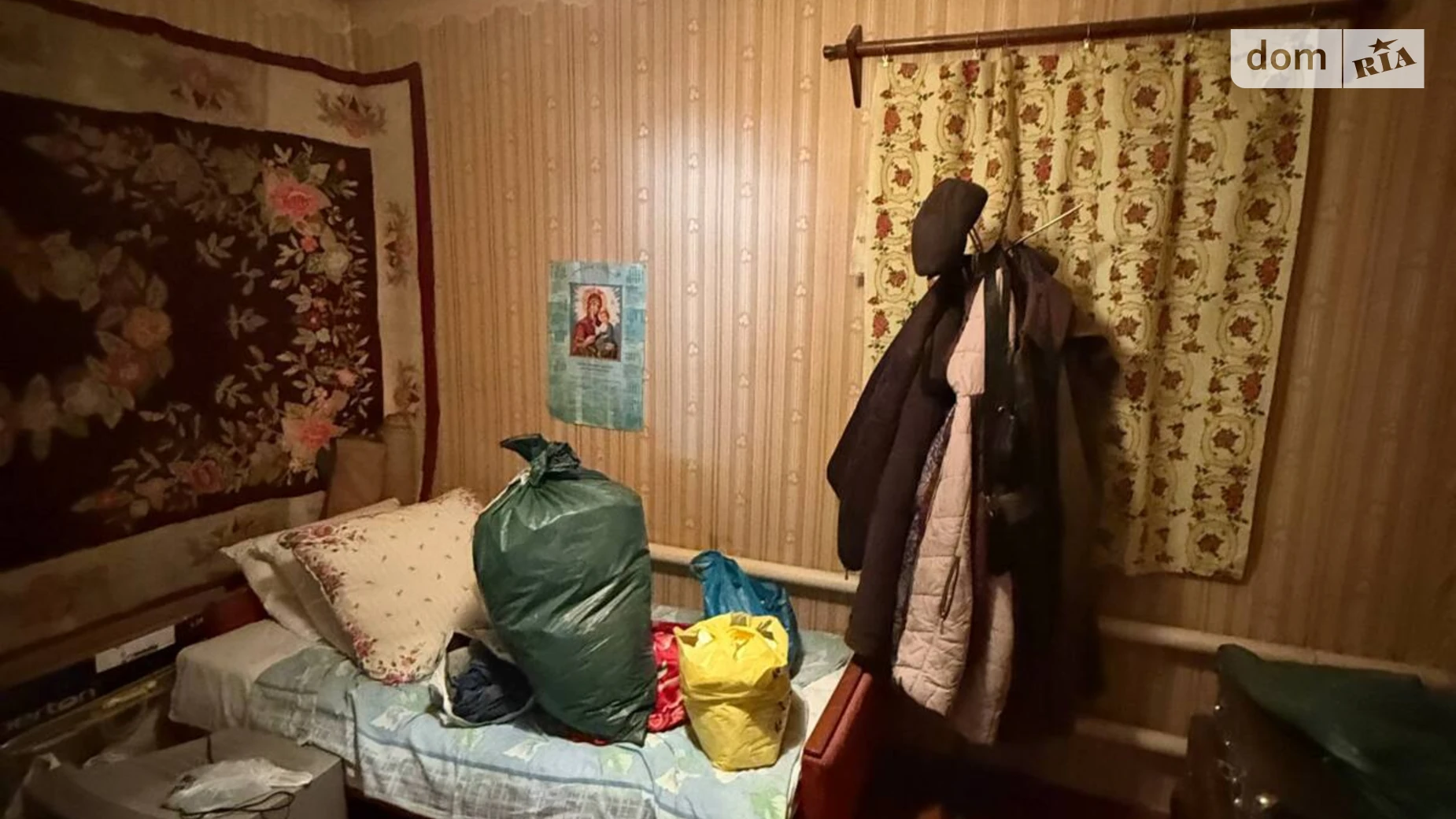 ул. Сагайдачного(Комсомольская), 177Г Подгороднее, цена: 30000 $ - фото 5