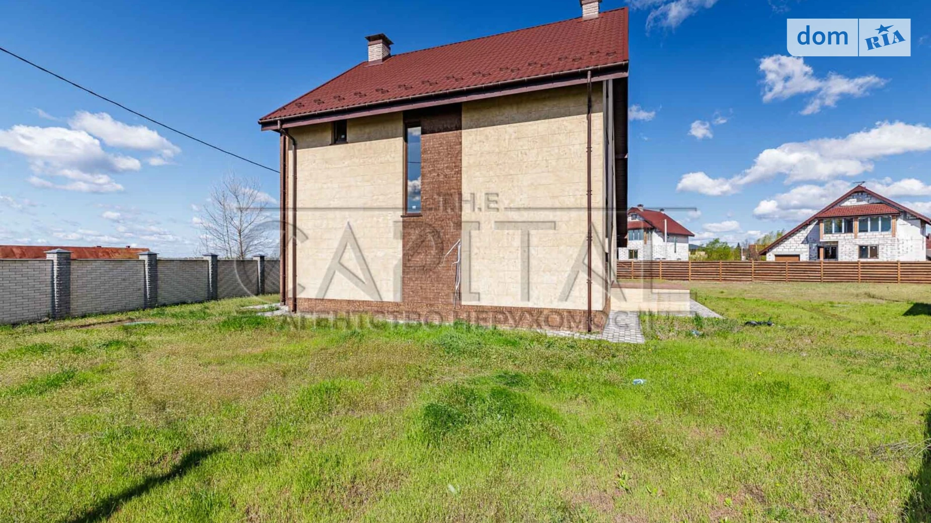 Продается дом на 2 этажа 169.1 кв. м с беседкой, цена: 178500 $ - фото 4