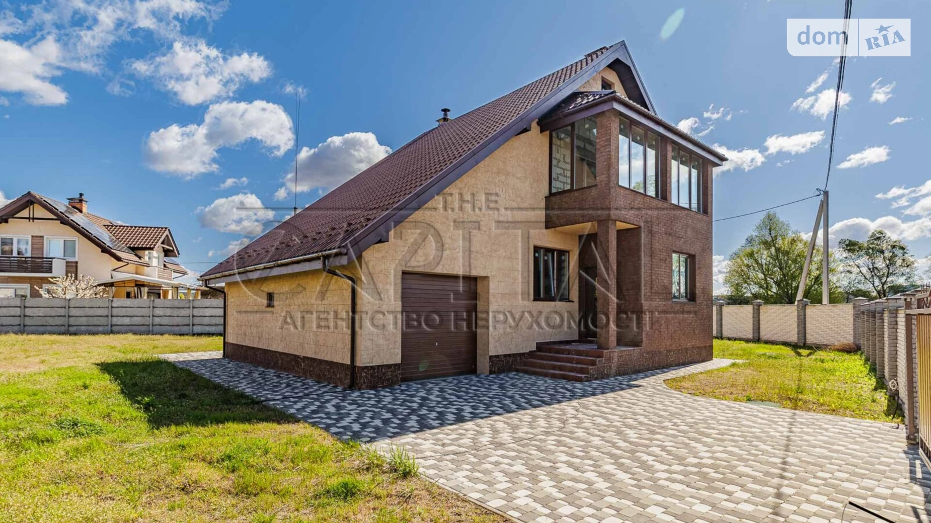Продается дом на 2 этажа 169.1 кв. м с беседкой, цена: 178500 $ - фото 2