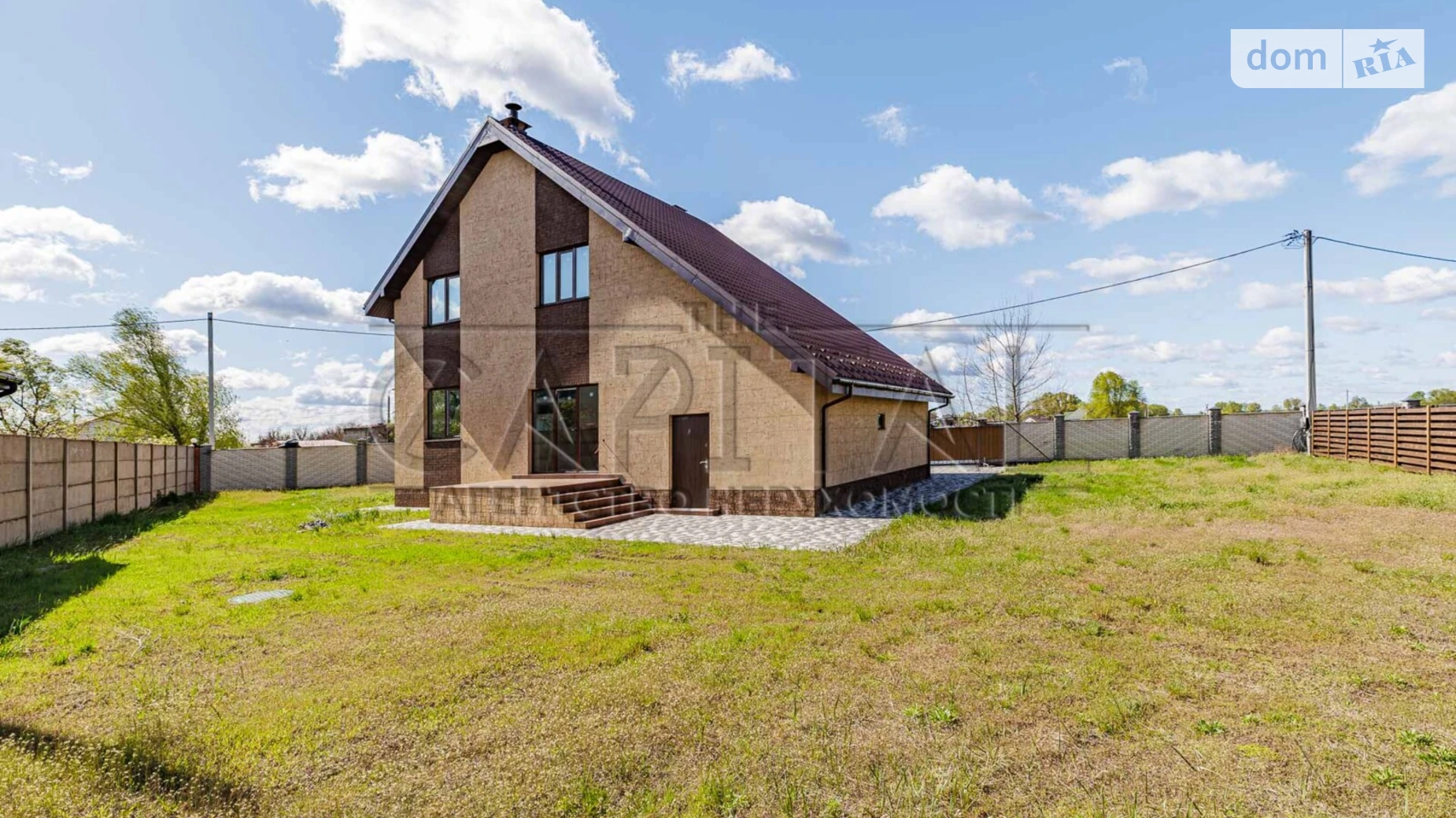 Продается дом на 2 этажа 169.1 кв. м с беседкой, цена: 178500 $ - фото 3