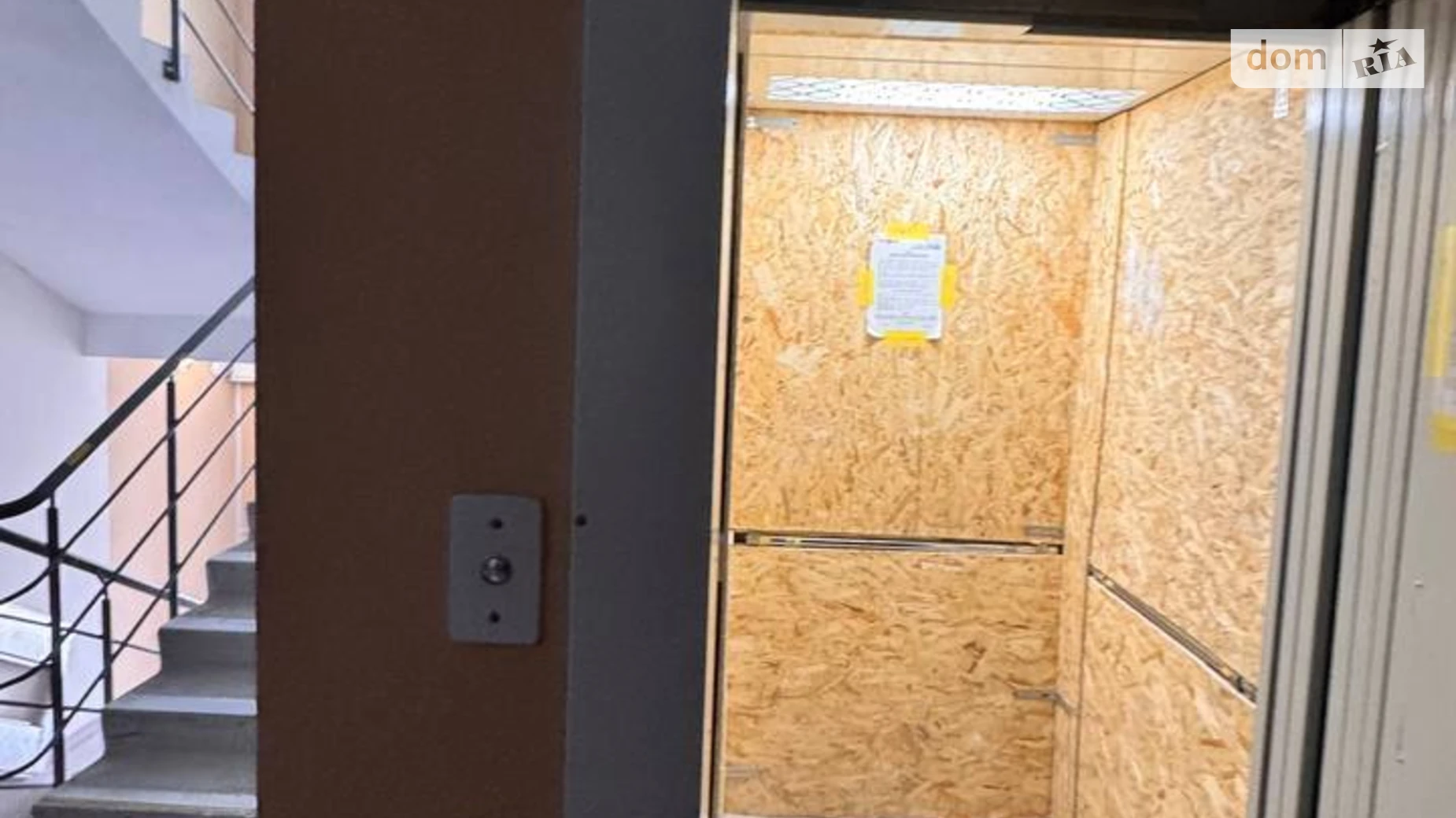 Продается 1-комнатная квартира 39.2 кв. м в Буче, ул. Князя Владимира Великого - фото 5