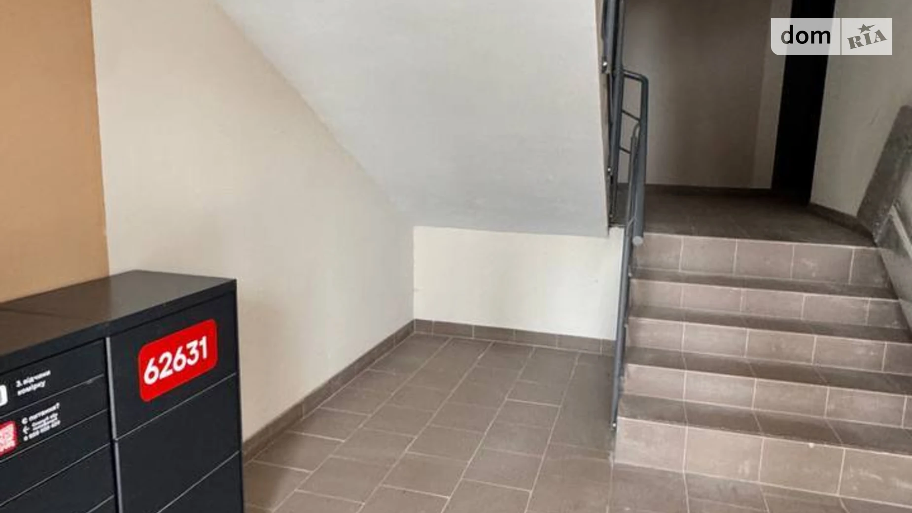 Продается 1-комнатная квартира 39.2 кв. м в Буче, ул. Князя Владимира Великого - фото 4