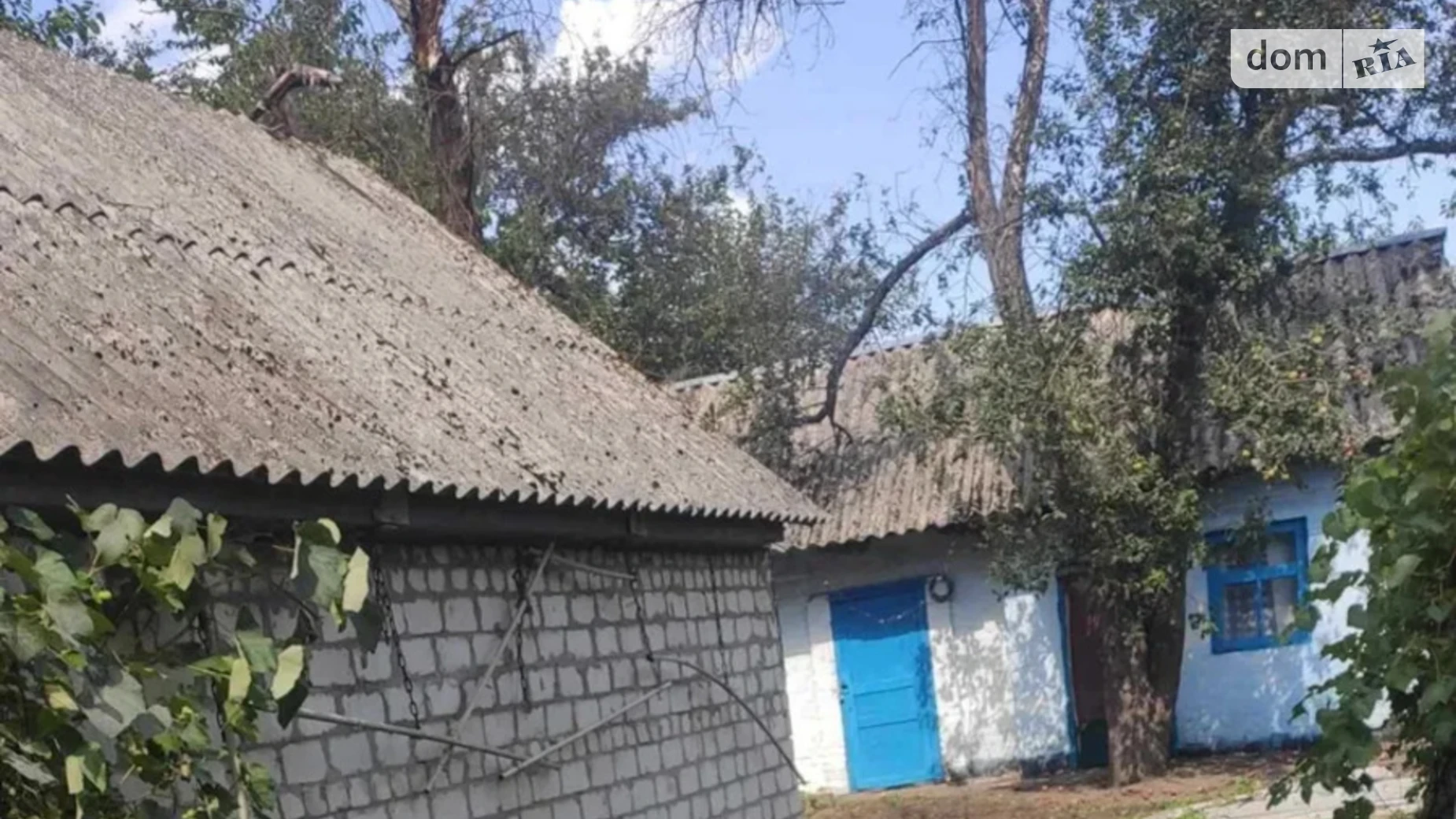 Шевченка Садовое, цена: 25000 $ - фото 5