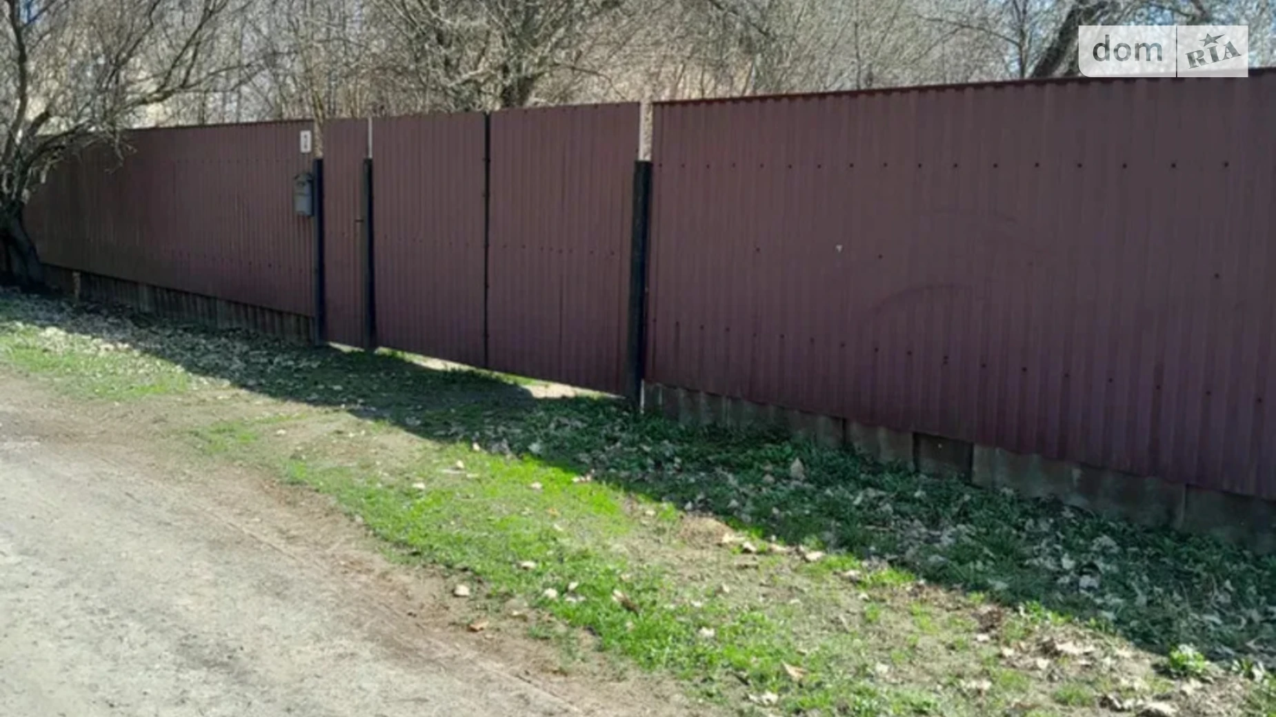 Залізнична Мокрец, цена: 23000 $ - фото 4