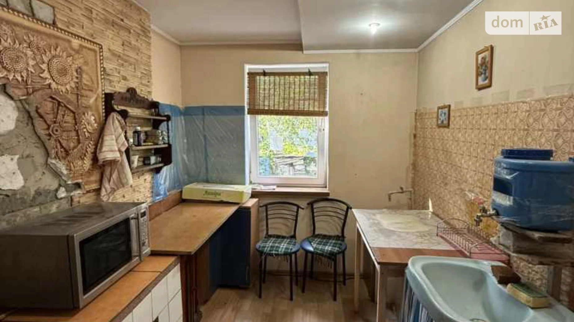 ул. Садовая Терешки, цена: 35000 $ - фото 2