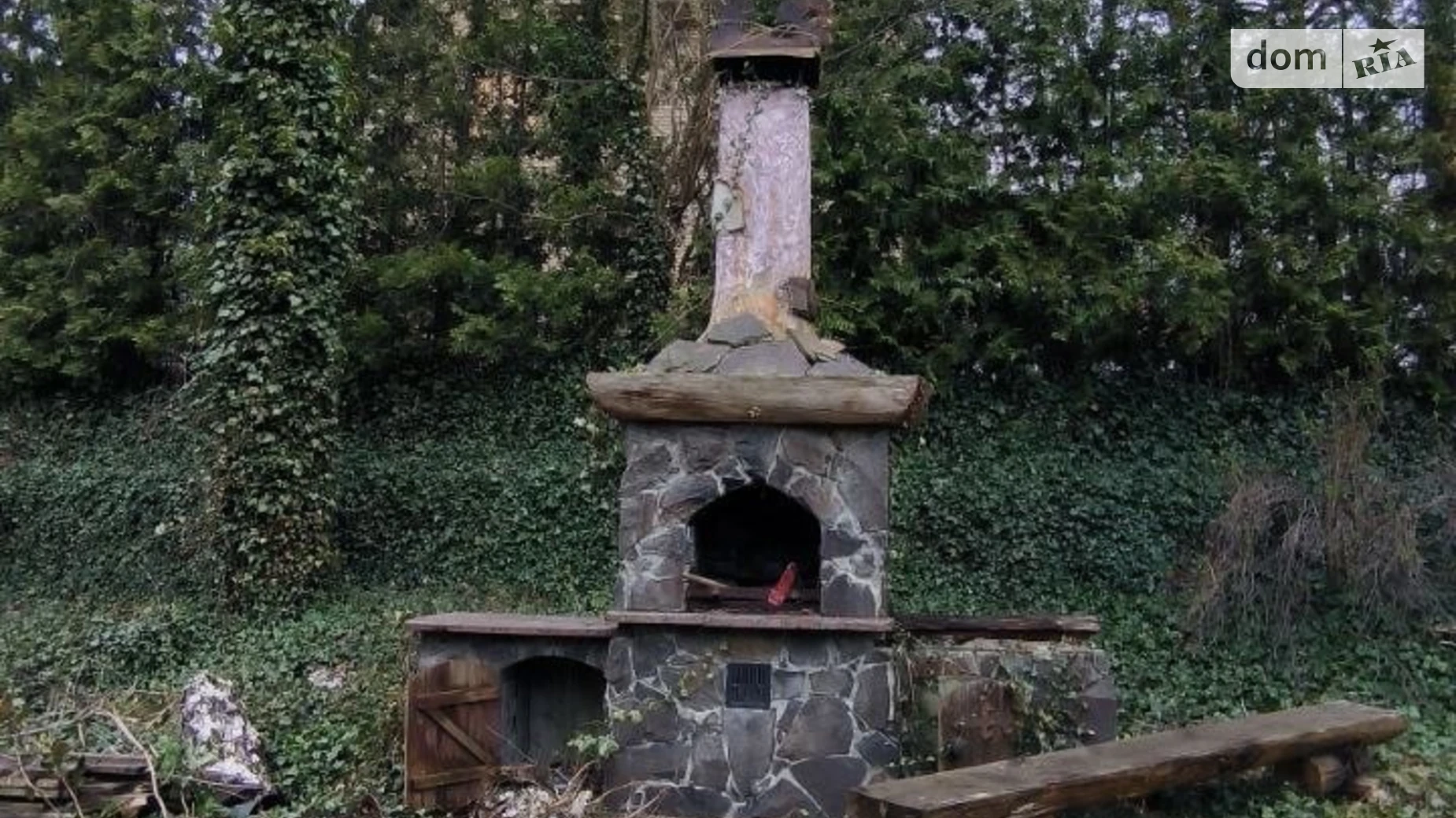 Продається земельна ділянка 5 соток у Київській області, цена: 87000 $ - фото 5