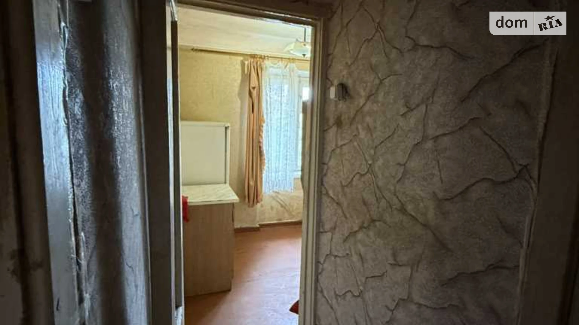 Продается 1-комнатная квартира 32 кв. м в Полтаве, цена: 27500 $ - фото 4