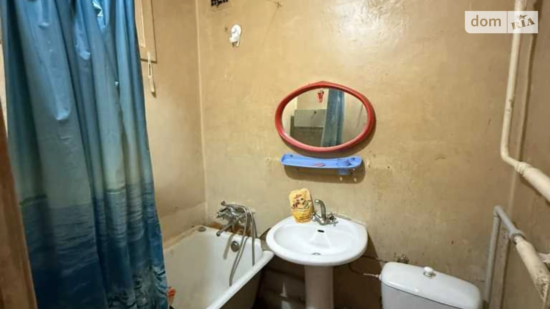 Продается 1-комнатная квартира 32 кв. м в Полтаве, цена: 27500 $ - фото 5