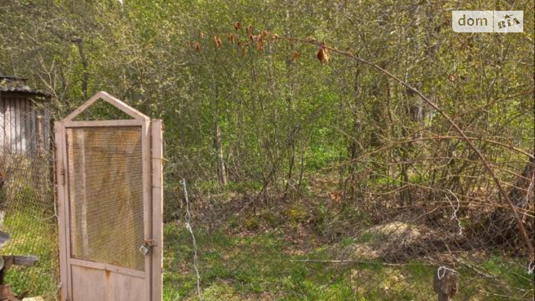 Продається земельна ділянка 7 соток у Житомирській області, цена: 5800 $ - фото 2