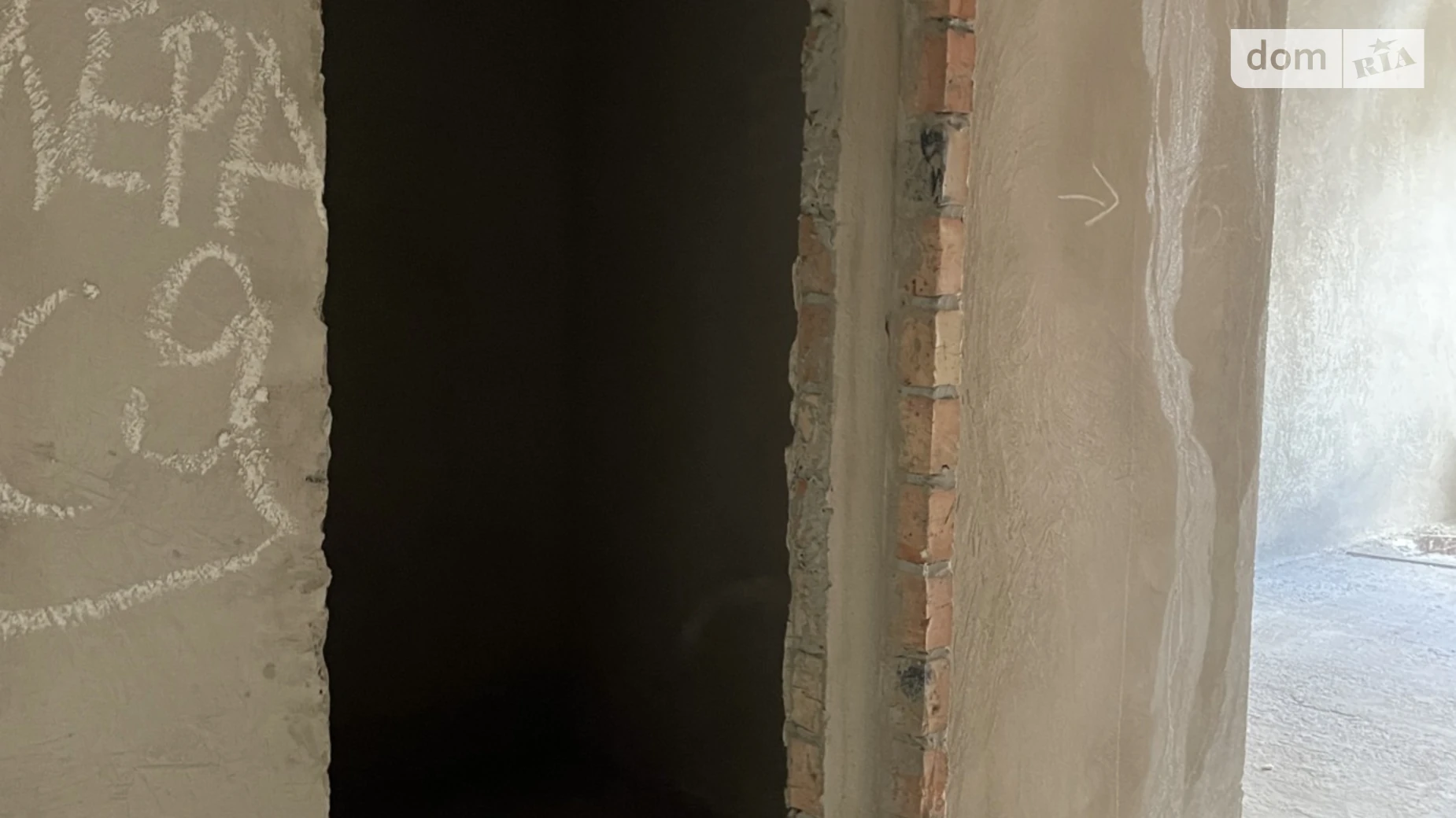 Продается 2-комнатная квартира 70.9 кв. м в Виннице, ул. Ивана Богуна - фото 4